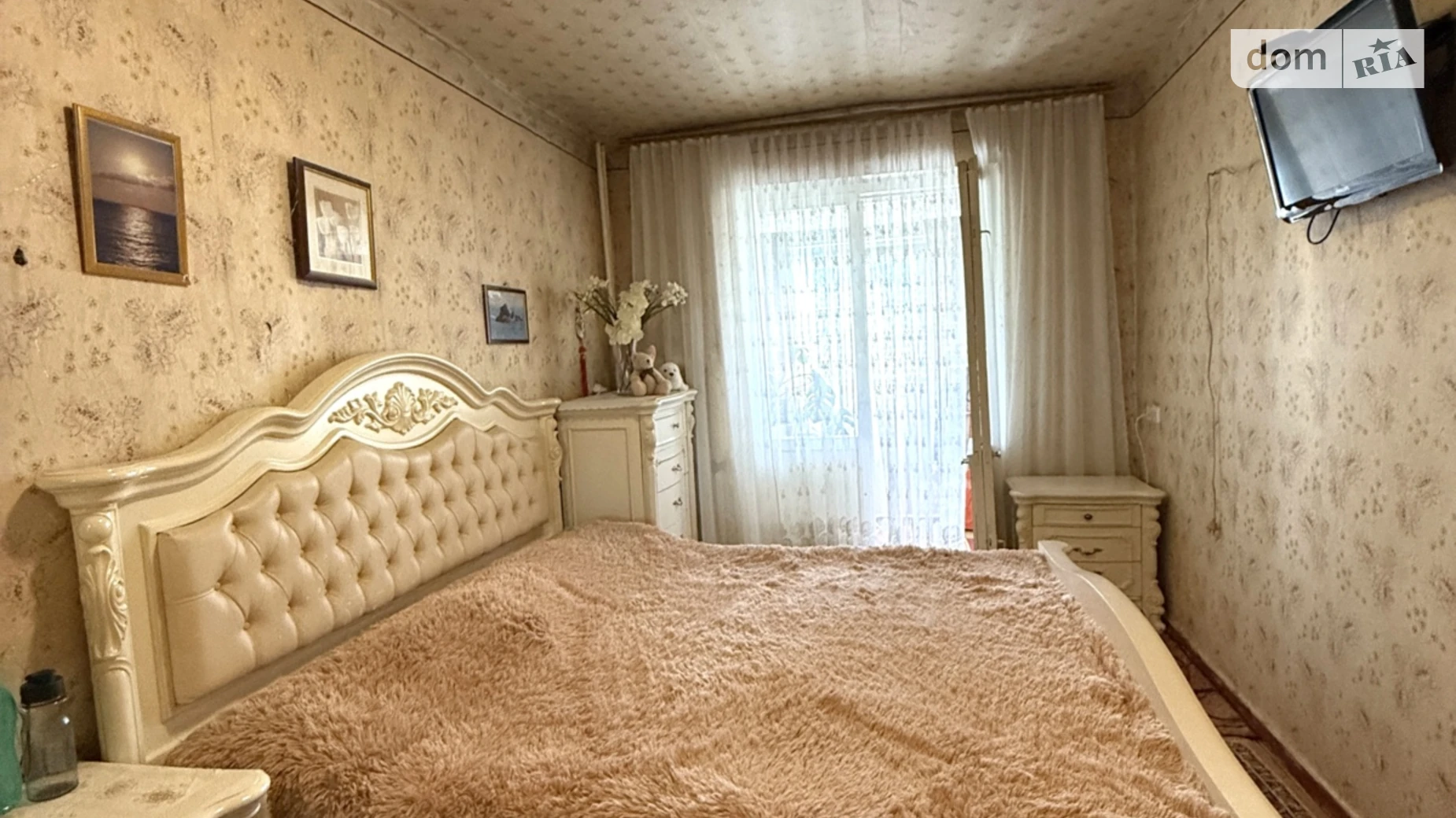 пер. Фестивальный, 20 Левобережный Днепр, цена: 45000 $ - фото 5
