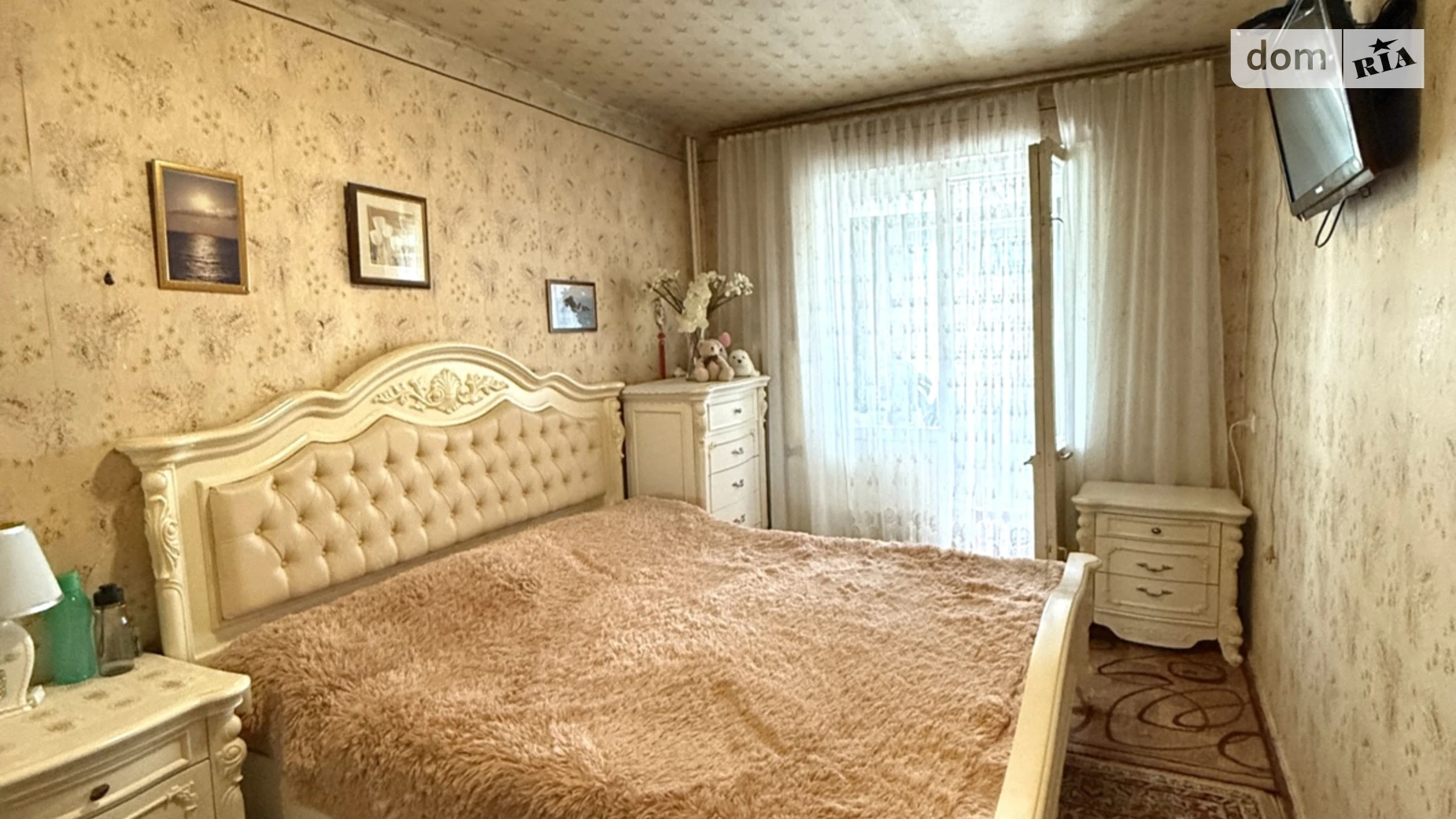 пер. Фестивальный, 20 Левобережный Днепр, цена: 45000 $ - фото 4