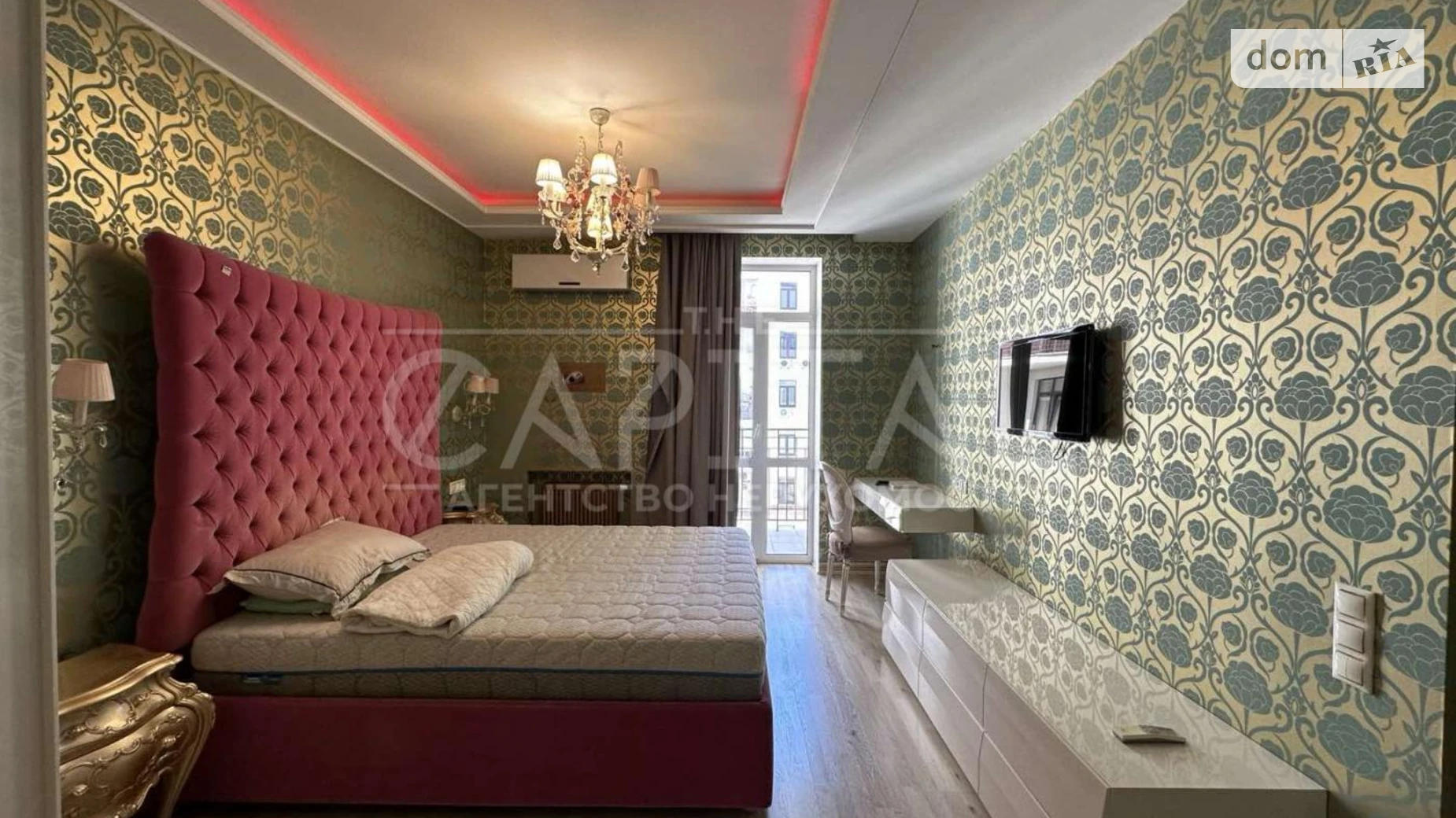 Продается 4-комнатная квартира 138.4 кв. м в Киеве, ул. Щекавицкая, 30/39 - фото 2