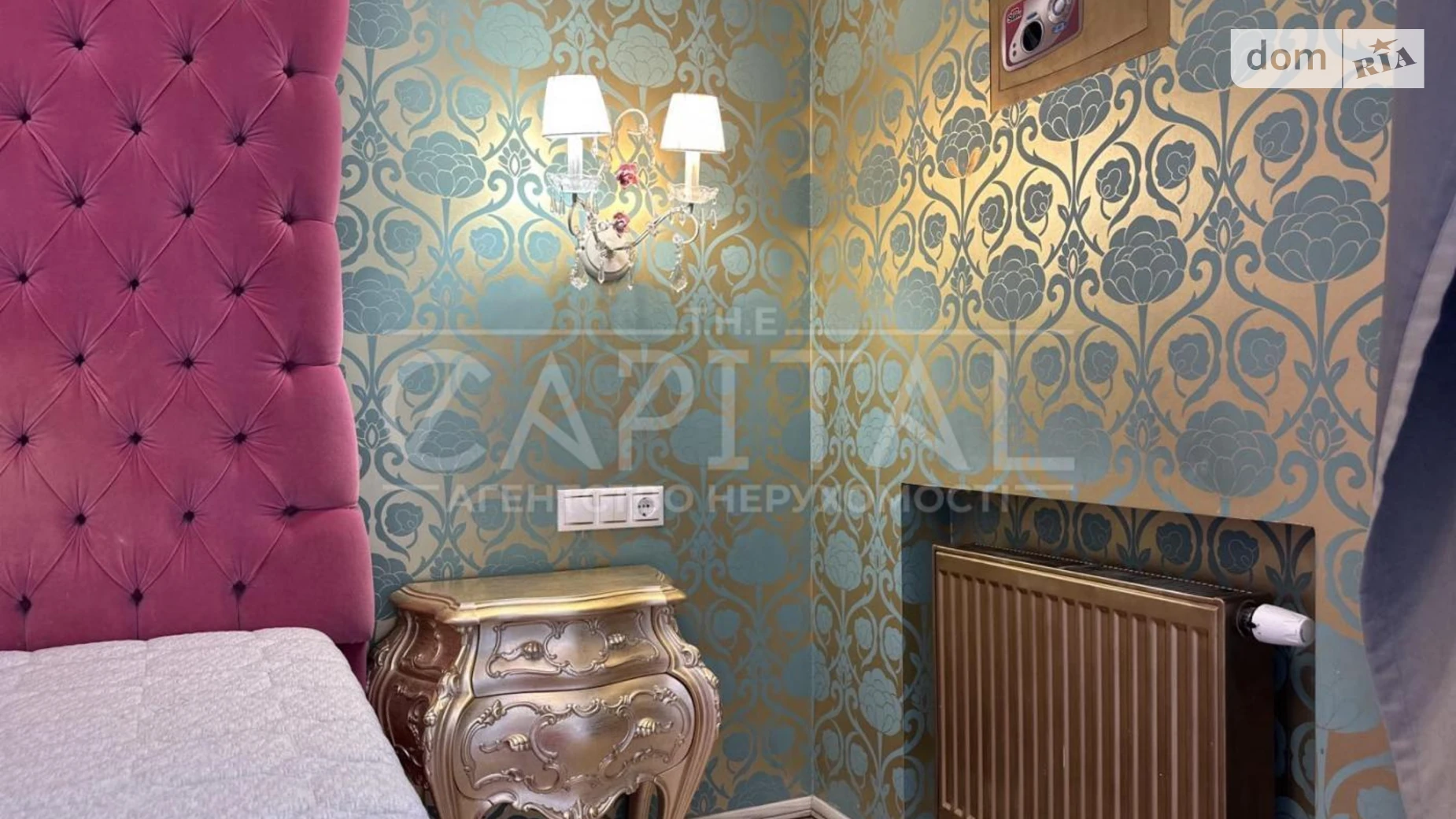 Продается 4-комнатная квартира 138.4 кв. м в Киеве, ул. Щекавицкая, 30/39 - фото 4