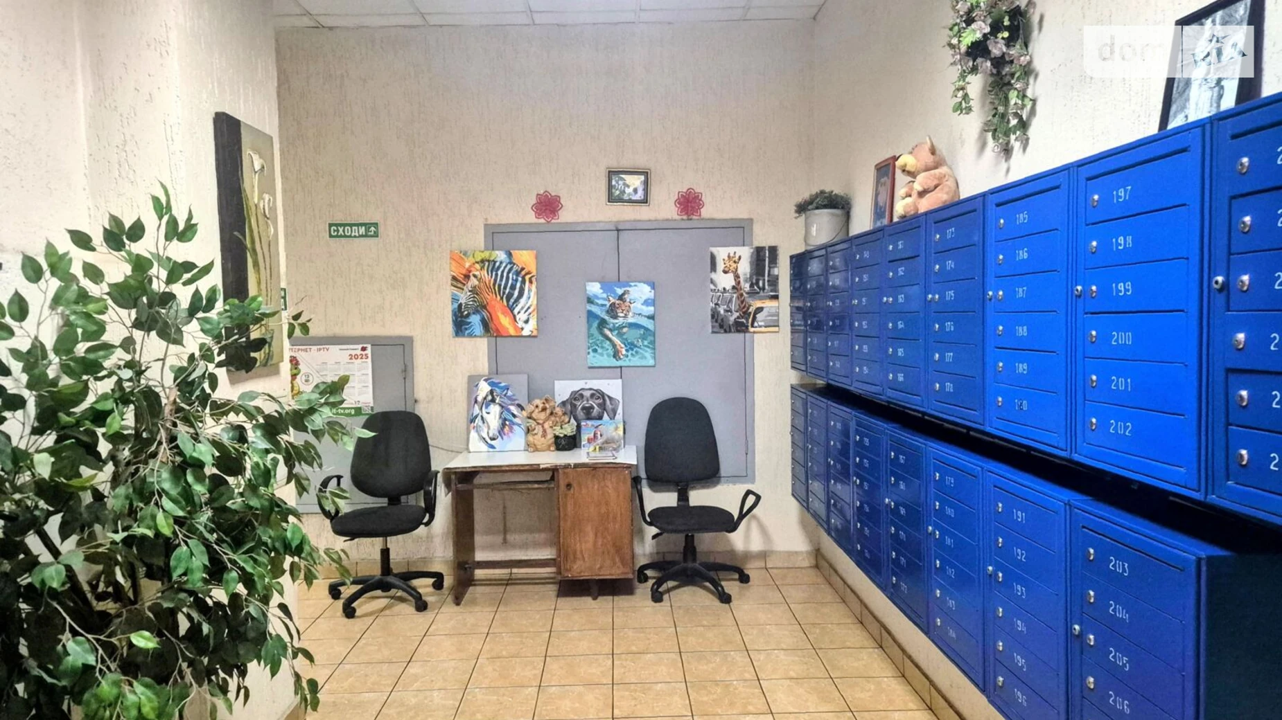 Продается 2-комнатная квартира 64.5 кв. м в Киеве, просп. Червоной Калины(Маяковского Владимира), 68 - фото 3