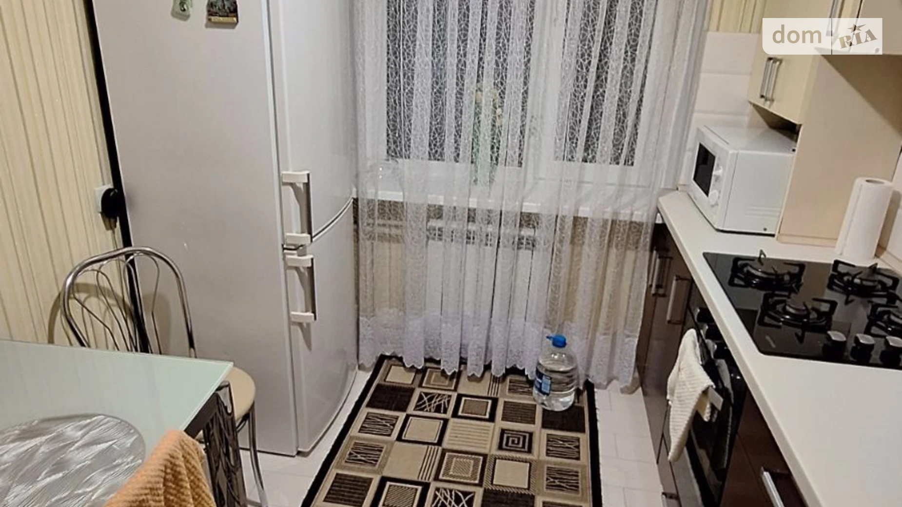 вул. Левка Лук’яненка(Ватутіна), 56 Тяжилів Вінниця, цена: 77000 $ - фото 2