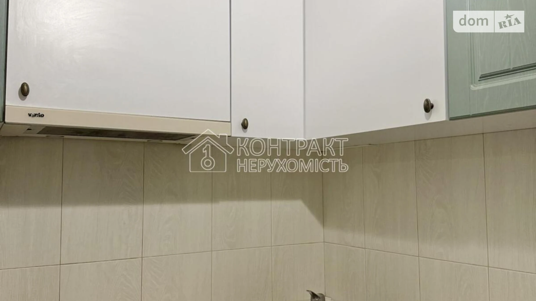 Продается 1-комнатная квартира 33 кв. м в Харькове, цена: 30000 $ - фото 4