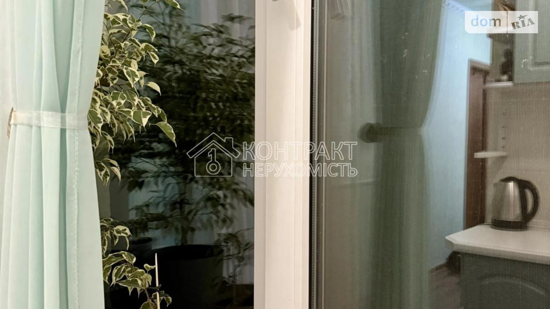 Продается 1-комнатная квартира 33 кв. м в Харькове, цена: 30000 $ - фото 5