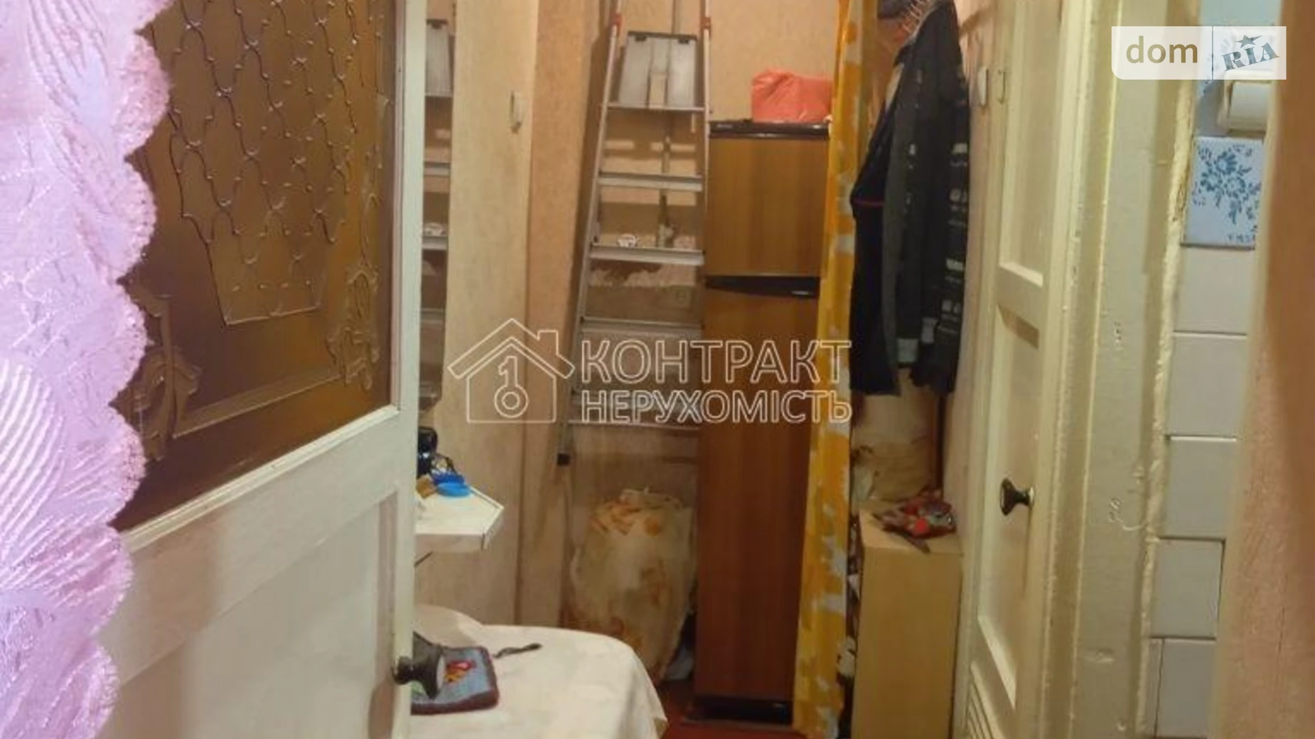 Продается 2-комнатная квартира 31.6 кв. м в Харькове, ул. Мирная - фото 5