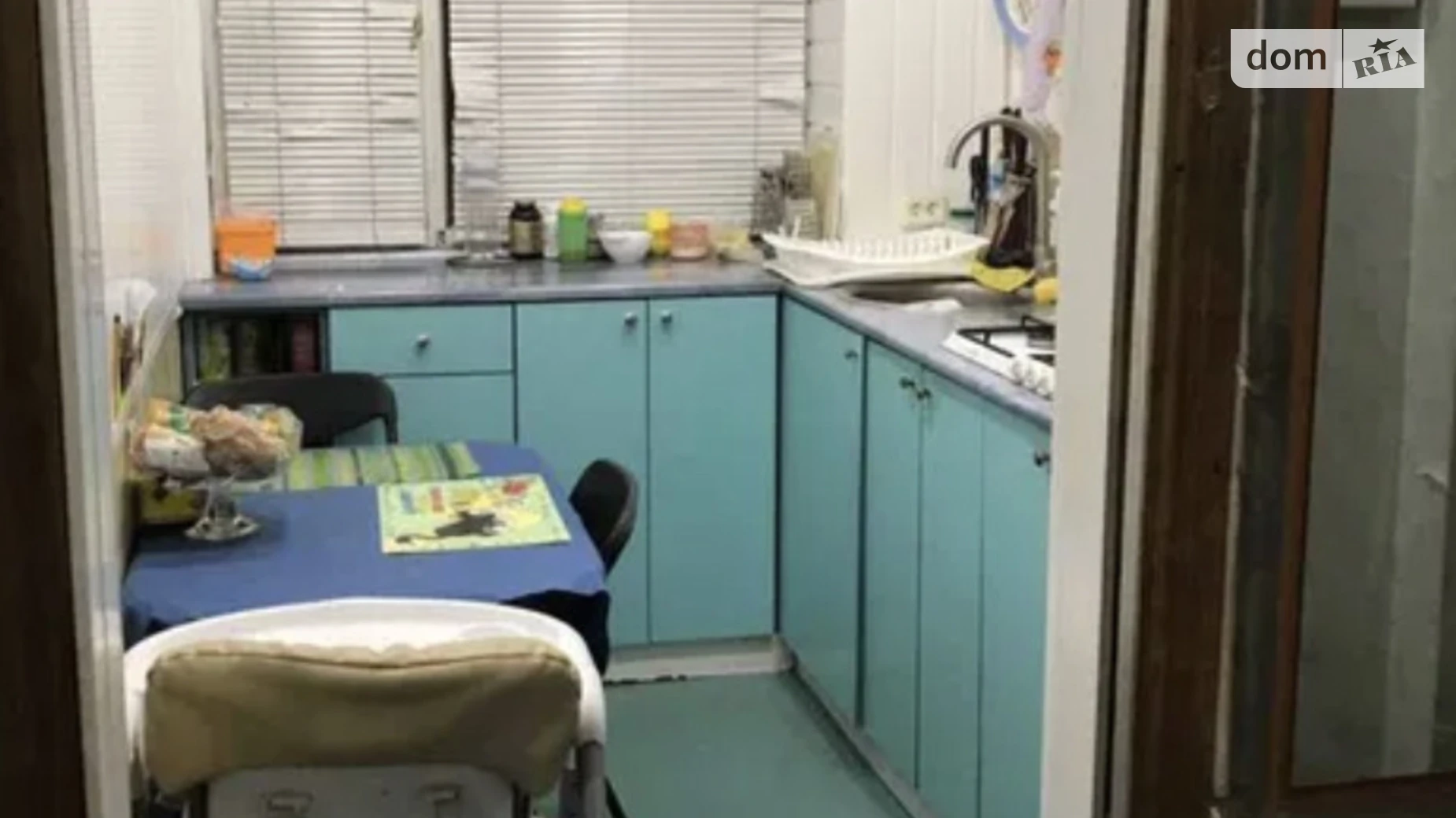 Продается 3-комнатная квартира 58.2 кв. м в Харькове, ул. Бориса Чичибабина, 2 - фото 5