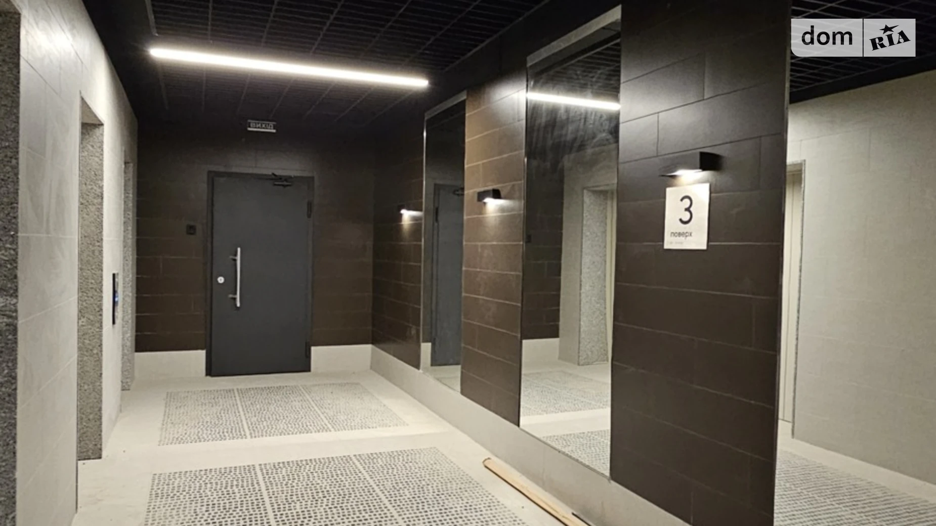 Продается 1-комнатная квартира 33.4 кв. м в Днепре, ул. Сичеславская Набережная, 53А - фото 5