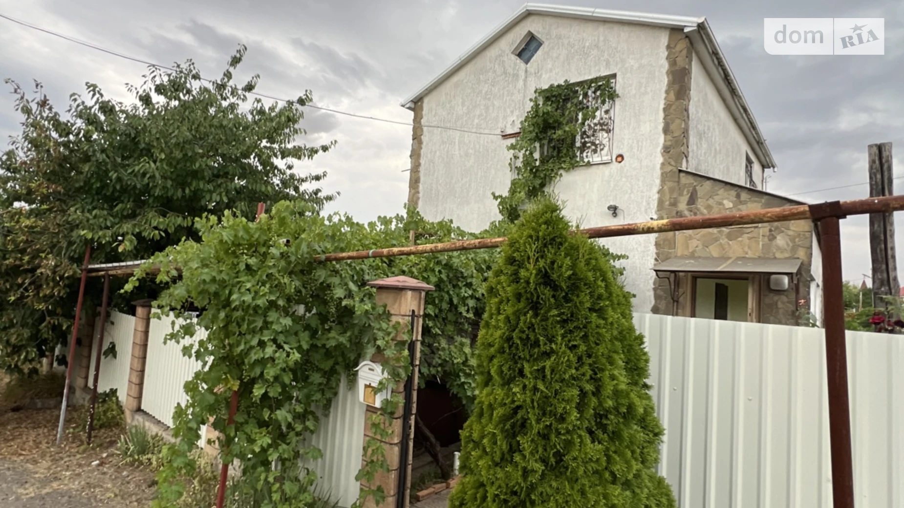 Продается часть дома 110.9 кв. м с верандой, цена: 51800 $ - фото 2