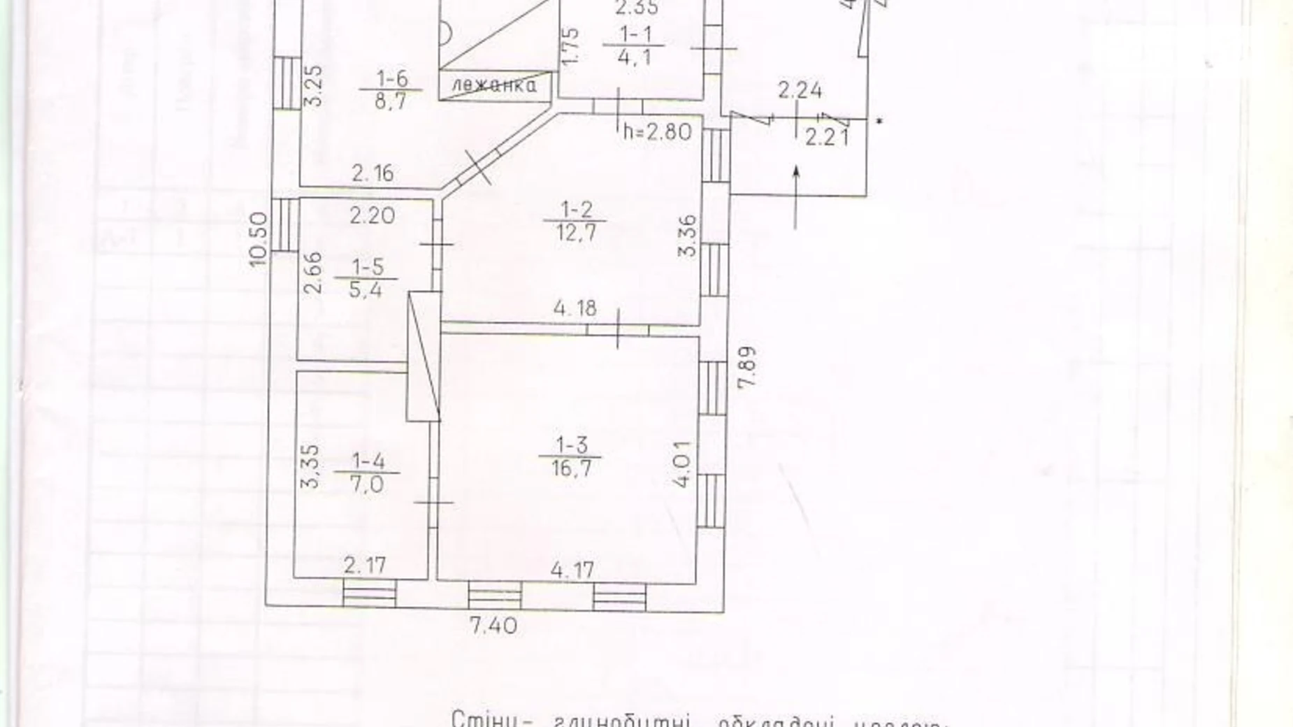 Продається одноповерховий будинок 69.3 кв. м с басейном, цена: 10500 $ - фото 4