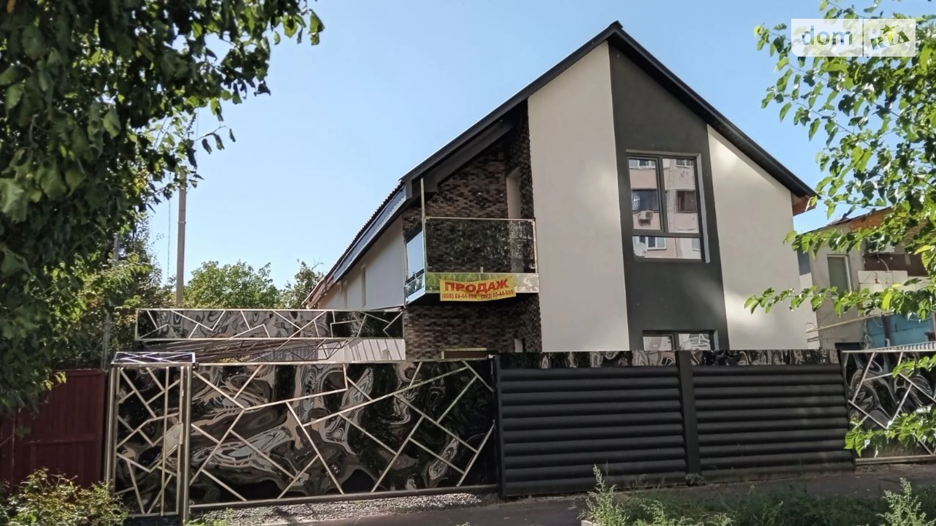 Продається будинок 2 поверховий 132 кв. м з верандою, цена: 130000 $ - фото 5