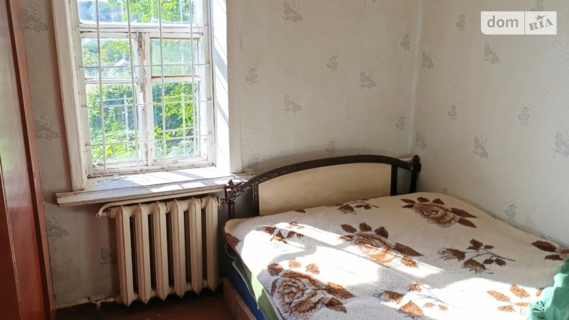 ул. Крутая Шляхивка Днепр, цена: 21900 $ - фото 2