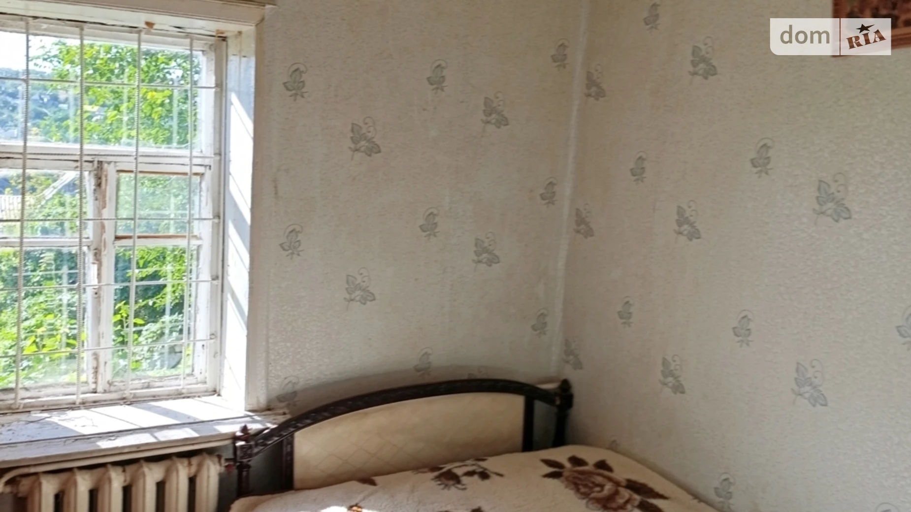 ул. Крутая Шляхивка Днепр, цена: 21900 $ - фото 3