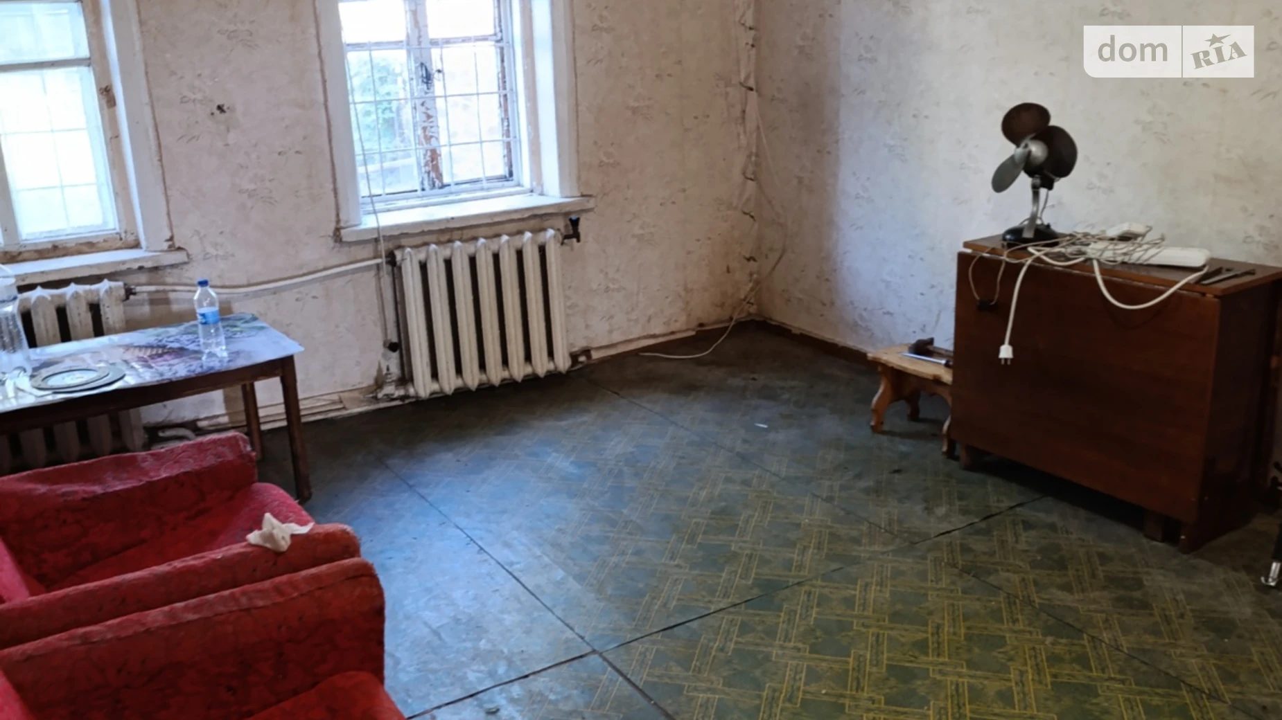ул. Крутая Шляхивка Днепр, цена: 21900 $ - фото 4
