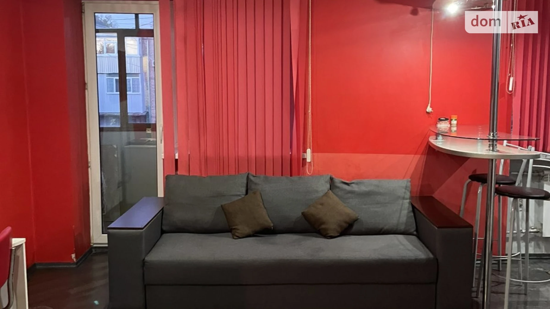 Продается 2-комнатная квартира 42.1 кв. м в Харькове, ул. Отакара Яроша, 55 - фото 3