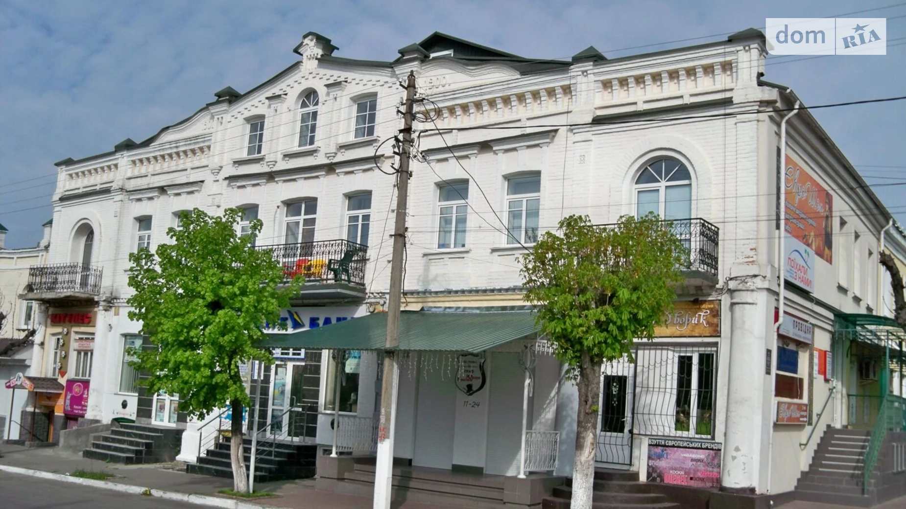 Сдается в аренду офис 17 кв. м в бизнес-центре, цена: 4500 грн - фото 3