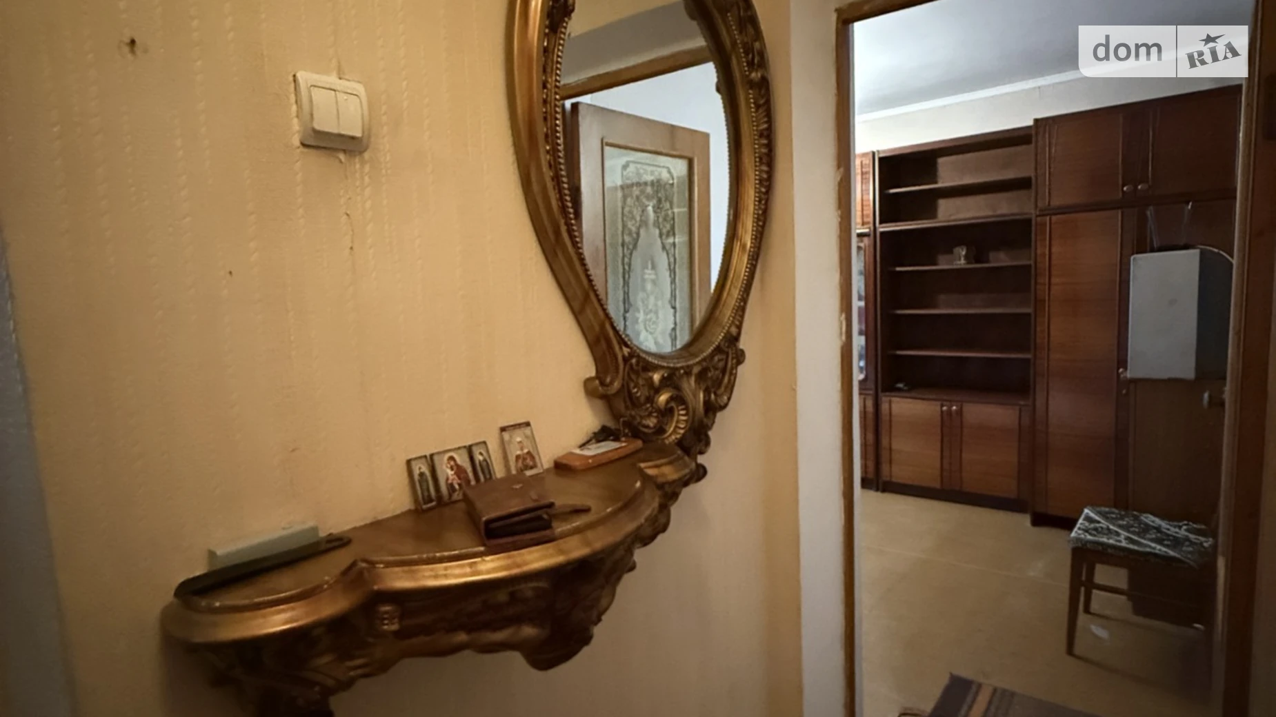 Продается 2-комнатная квартира 44.4 кв. м в Хмельницком, ул. Молодежная, 3 - фото 5