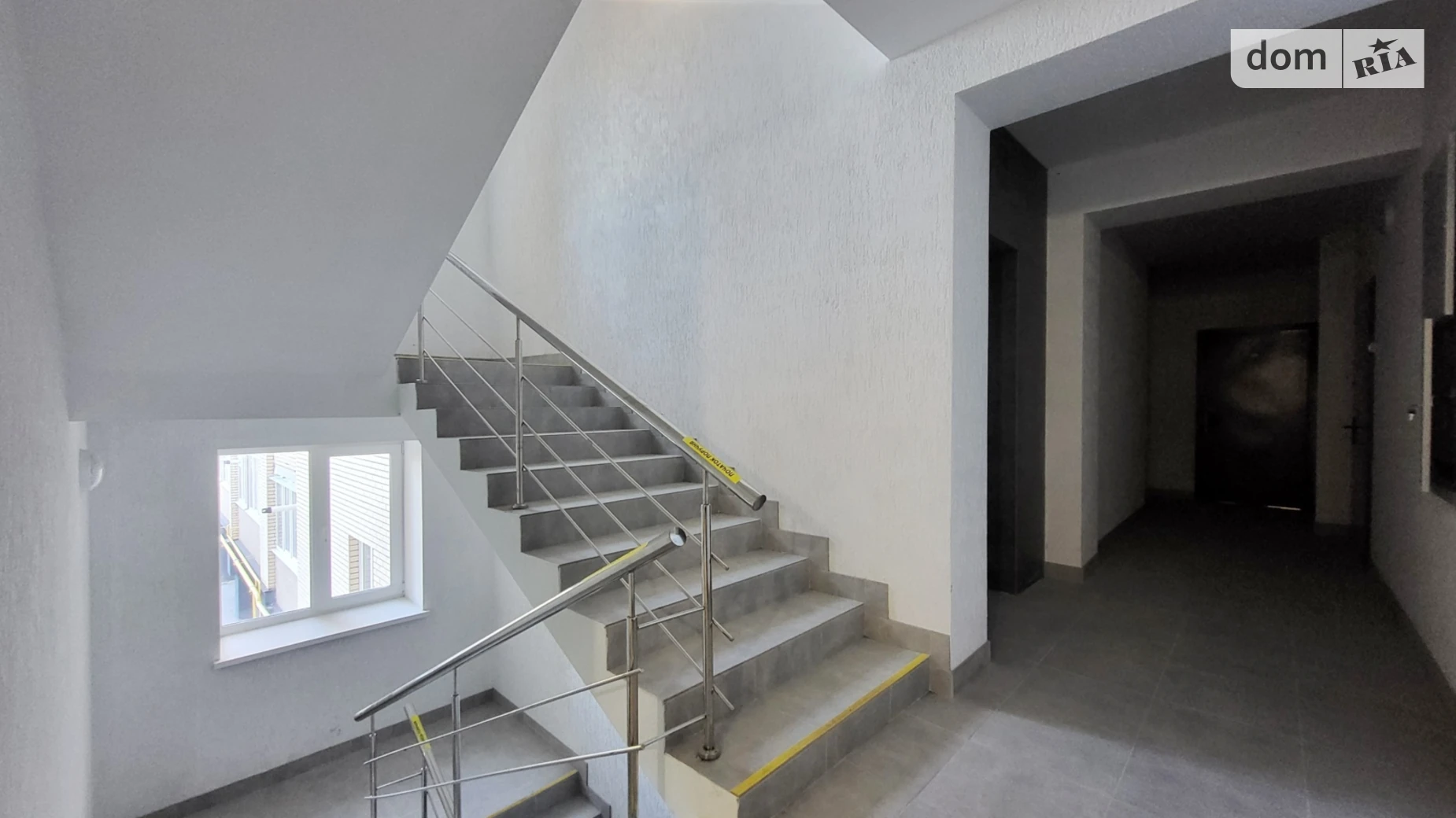 Продается 1-комнатная квартира 41 кв. м в Стрижавке, ул. Киевская - фото 4
