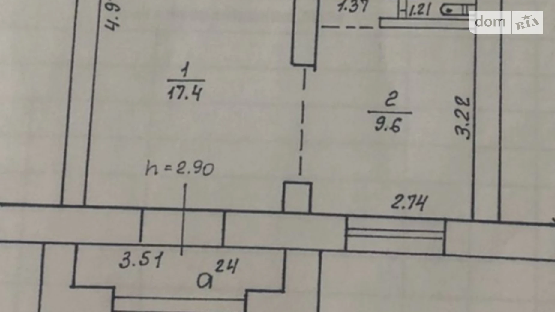 Здається в оренду приміщення вільного призначення 31.1 кв. м в 5-поверховій будівлі, цена: 25000 грн - фото 3