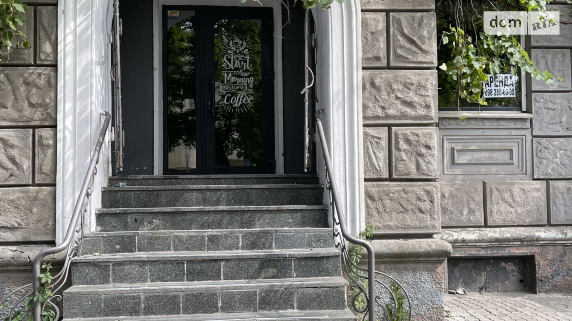 Здається в оренду приміщення вільного призначення 31.1 кв. м в 5-поверховій будівлі, цена: 25000 грн - фото 2