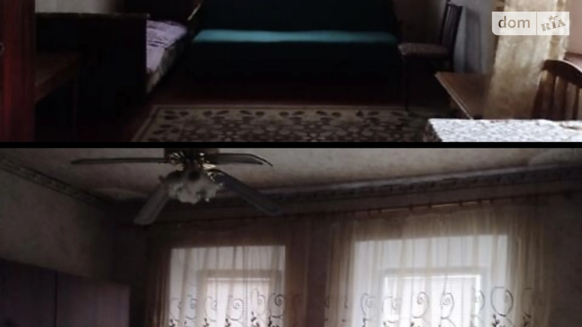 провулок Робітничий Таромское Днепр, цена: 18000 $ - фото 3