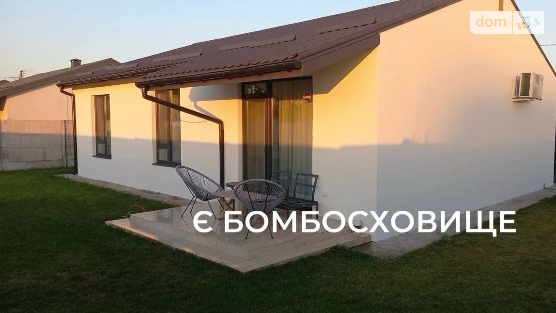 Продается одноэтажный дом 100 кв. м с гаражом, цена: 160000 $ - фото 3