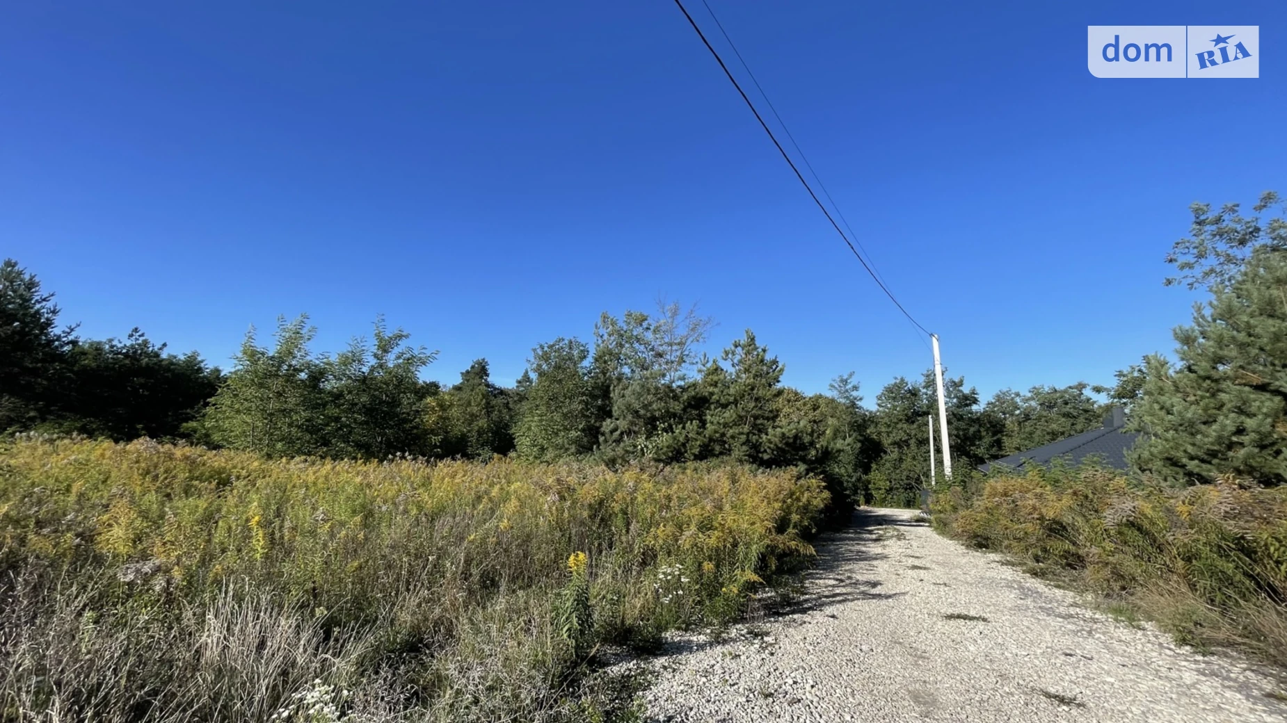 Продається земельна ділянка 8 соток у Тернопільській області, цена: 24000 $ - фото 3