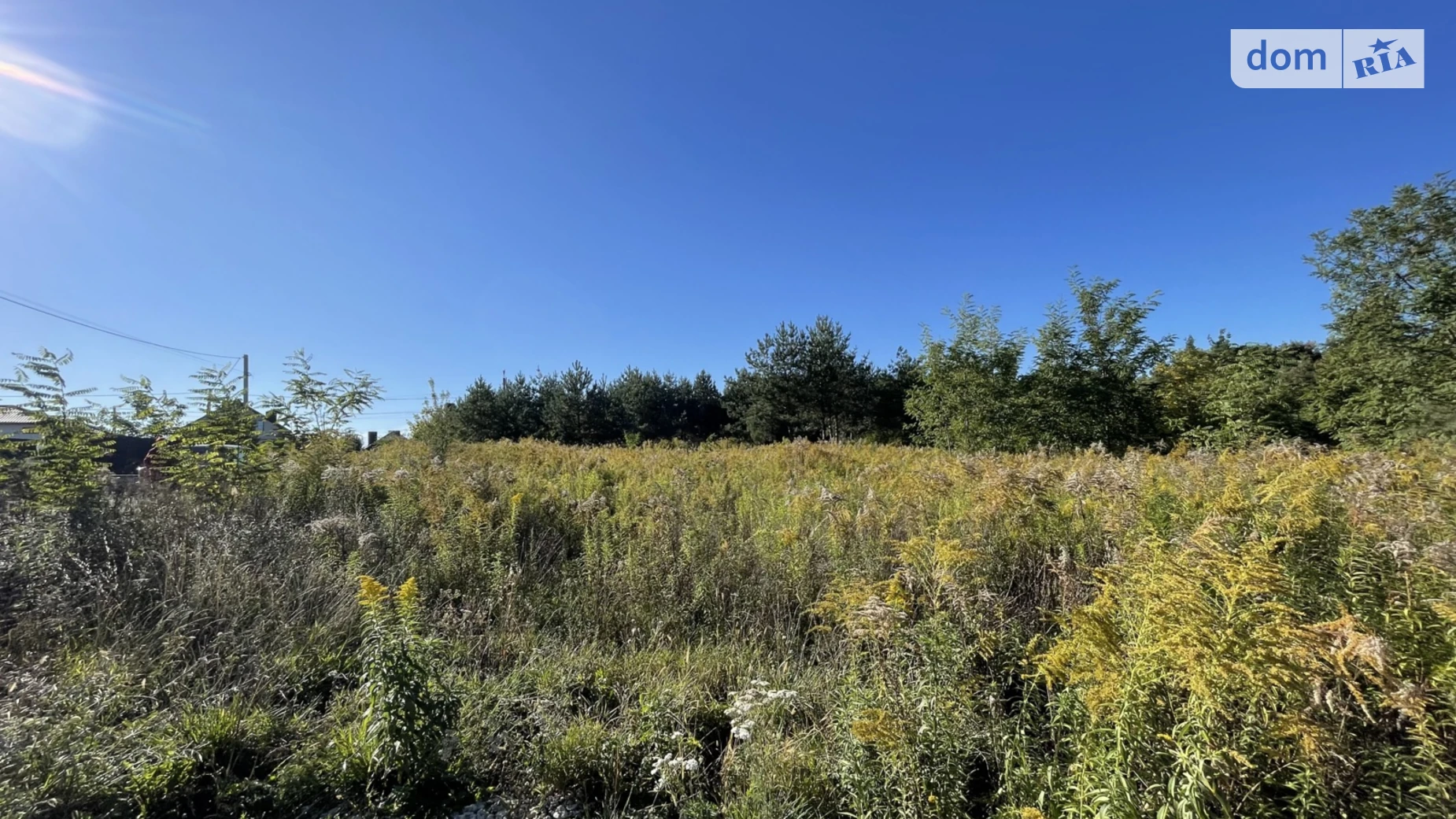 Продається земельна ділянка 8 соток у Тернопільській області, цена: 24000 $ - фото 2