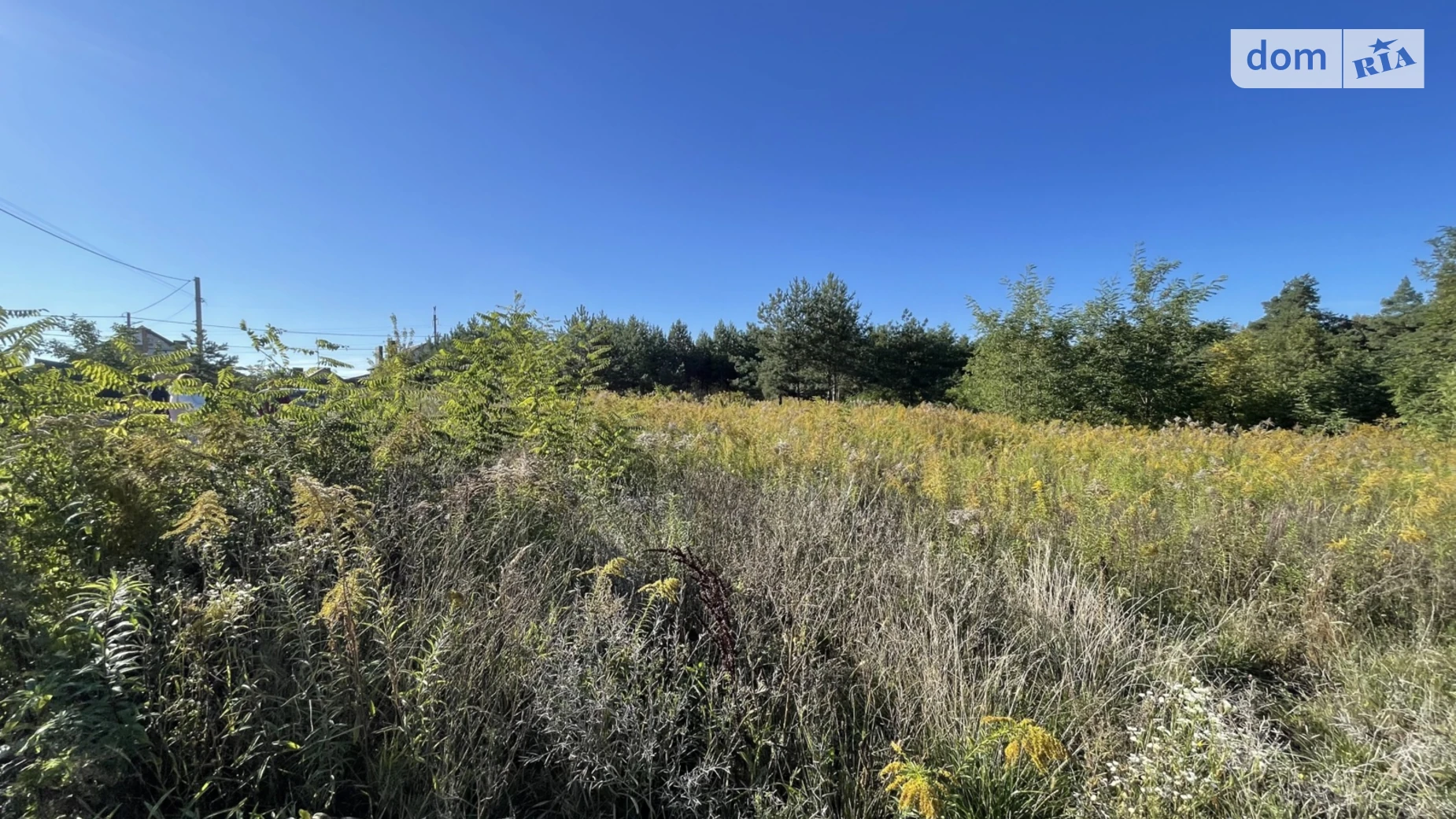 Продається земельна ділянка 8 соток у Тернопільській області, цена: 24000 $ - фото 4