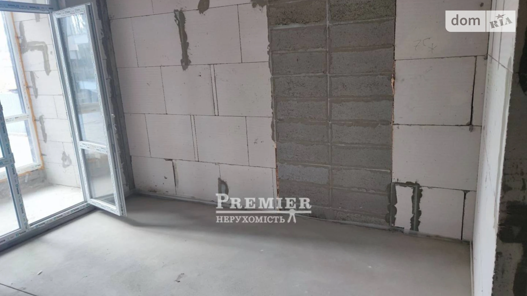 Продается 1-комнатная квартира 24 кв. м в Одессе, ул. Слободская - фото 2