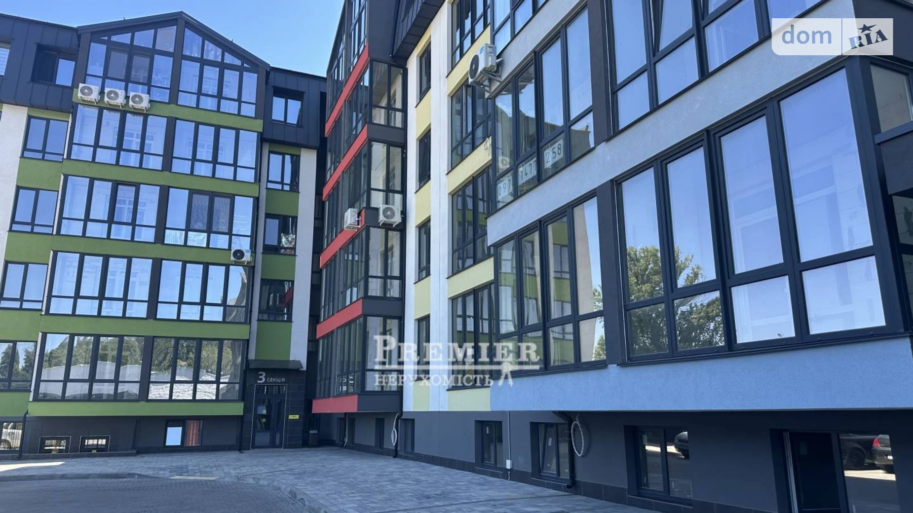 Продается 1-комнатная квартира 24 кв. м в Одессе, ул. Слободская - фото 5