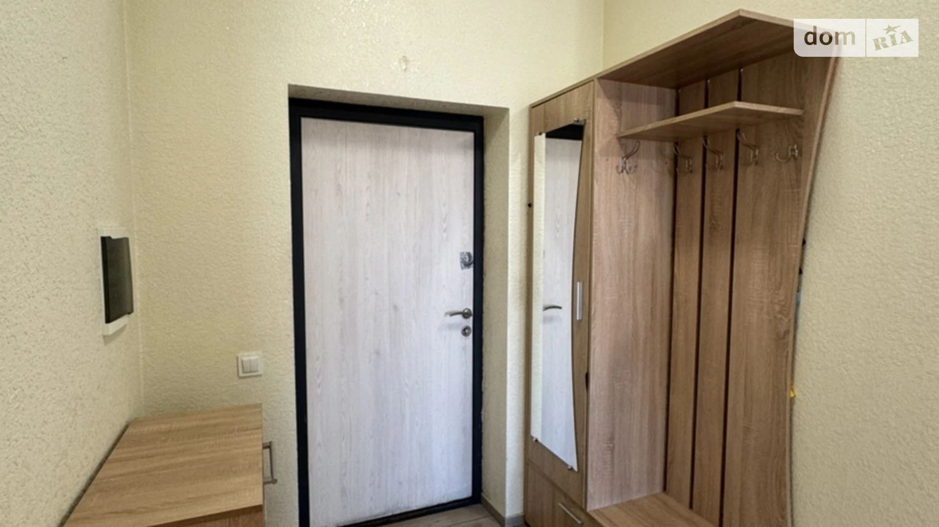 мас. Киевский Зоопарк Ровно, цена: 87000 $ - фото 4