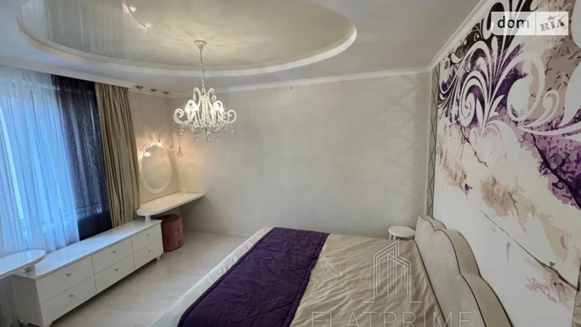 Продается 2-комнатная квартира 84 кв. м в Киеве, ул. Дмитриевская (Куреневка), 75 - фото 2