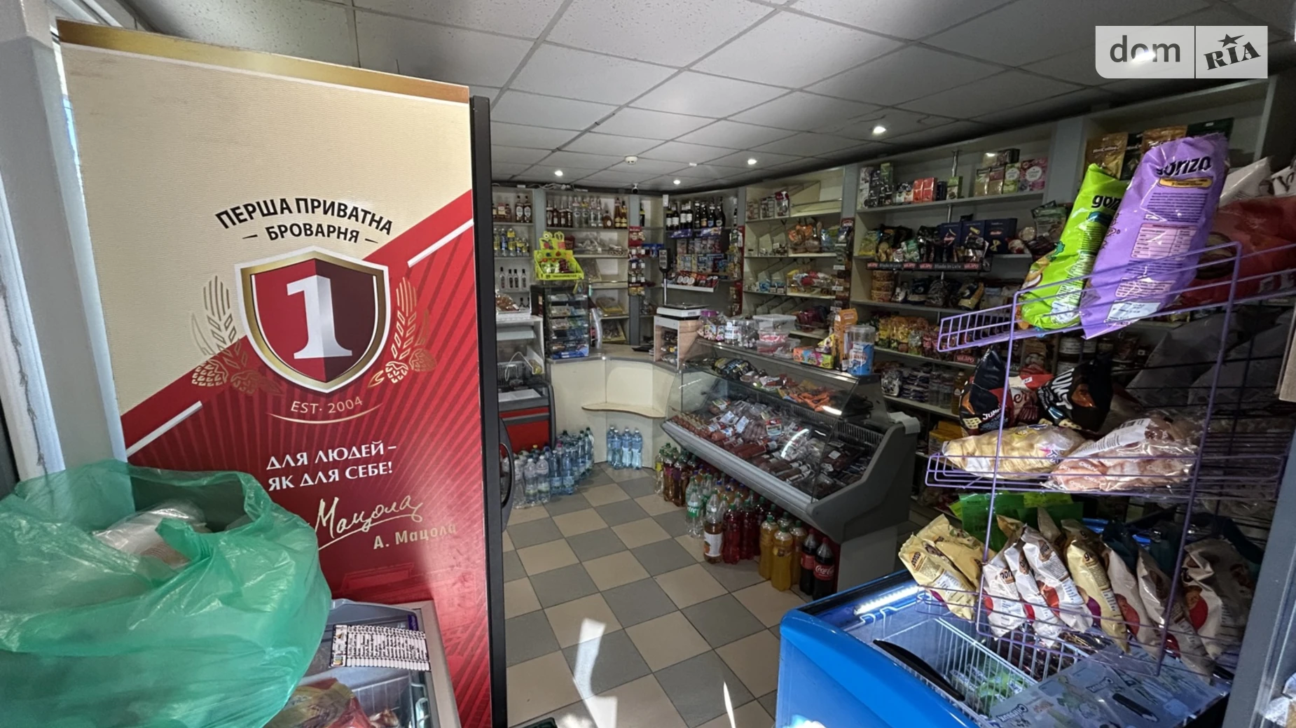 ул. Подковы Ивана Лезневое Хмельницкий, цена: 12000 $ - фото 2