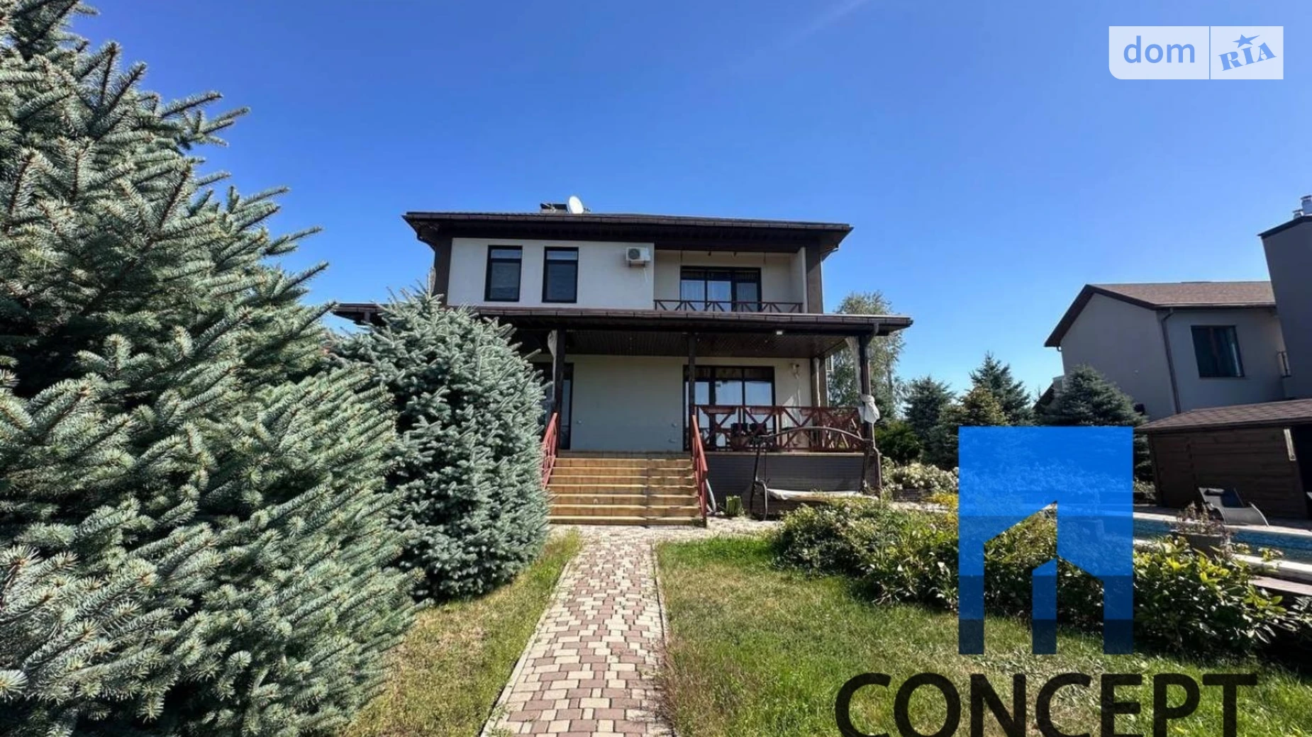 ул. Новая Новоалександровка (Днепр), цена: 285000 $ - фото 4