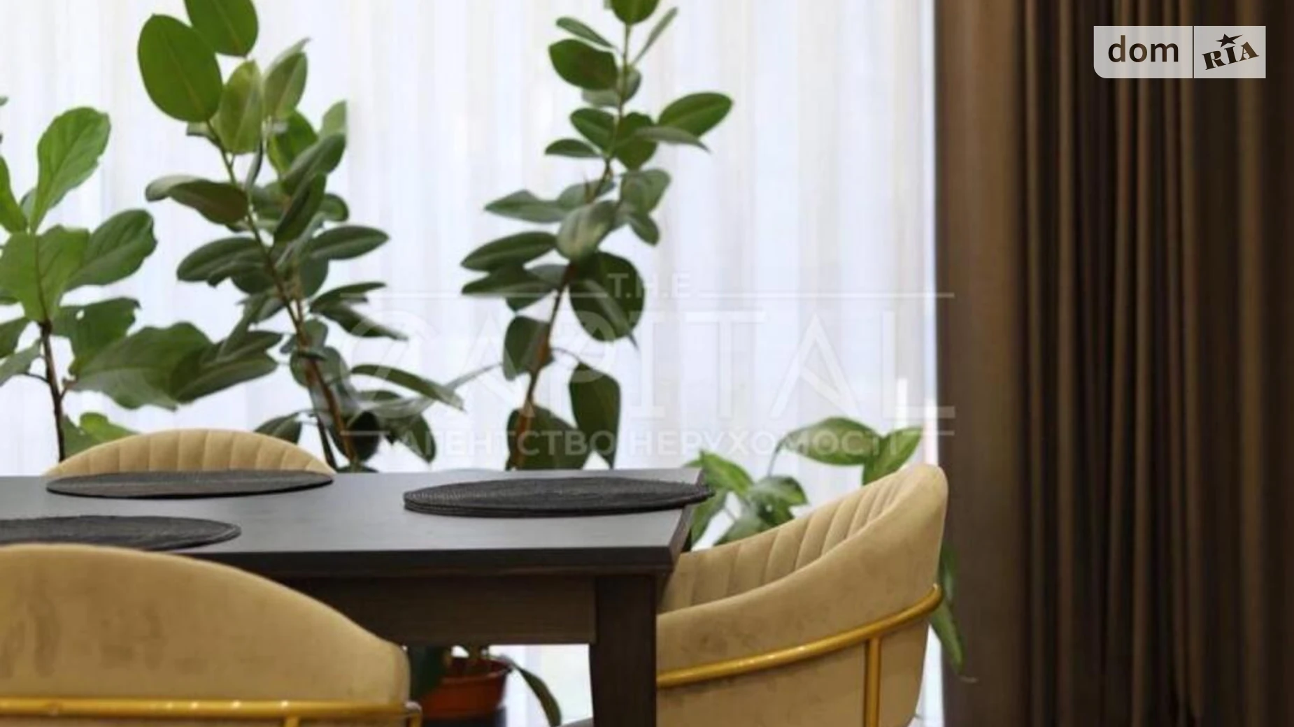 Сдается в аренду дом на 2 этажа 200 кв. м с камином, цена: 2500 $ - фото 5