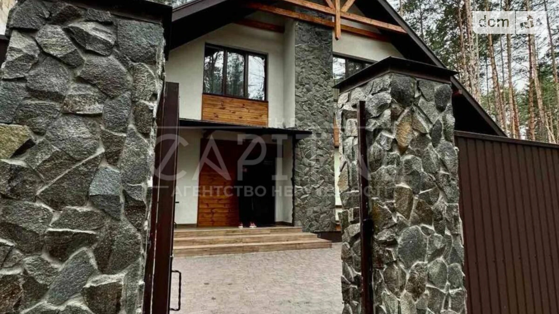 Сдается в аренду дом на 2 этажа 200 кв. м с камином, цена: 2500 $ - фото 2