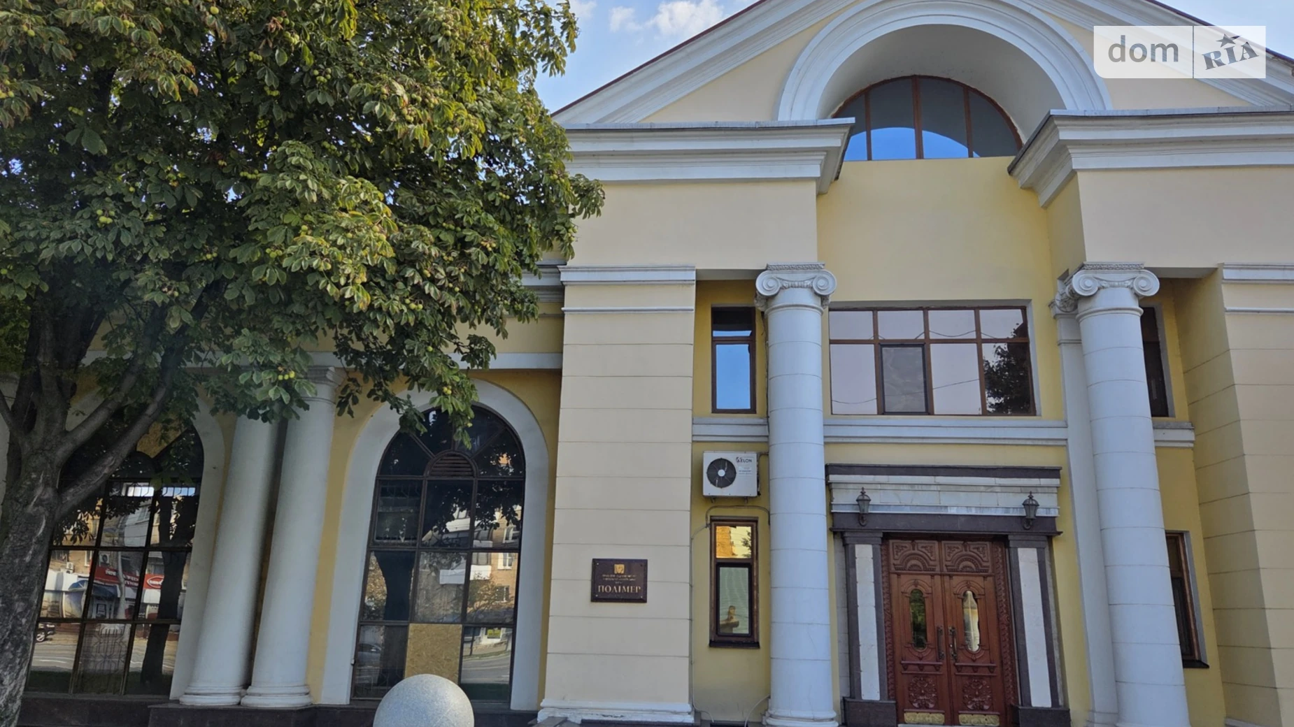 Сдается в аренду офис 48 кв. м в бизнес-центре, цена: 5000 грн - фото 3