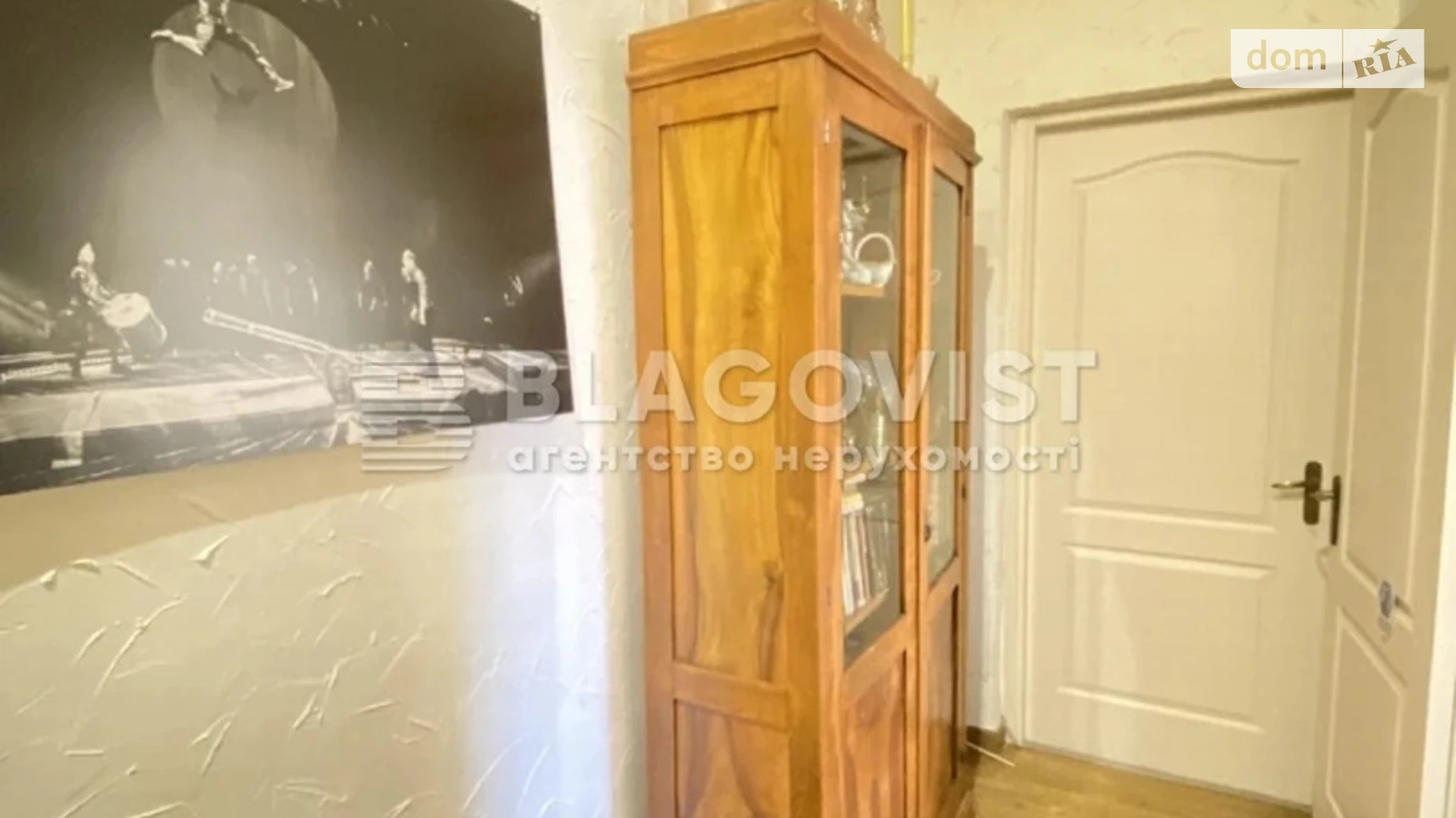 Продается 2-комнатная квартира 61.41 кв. м в Киеве, ул. Гоголевская, 13/30 - фото 4