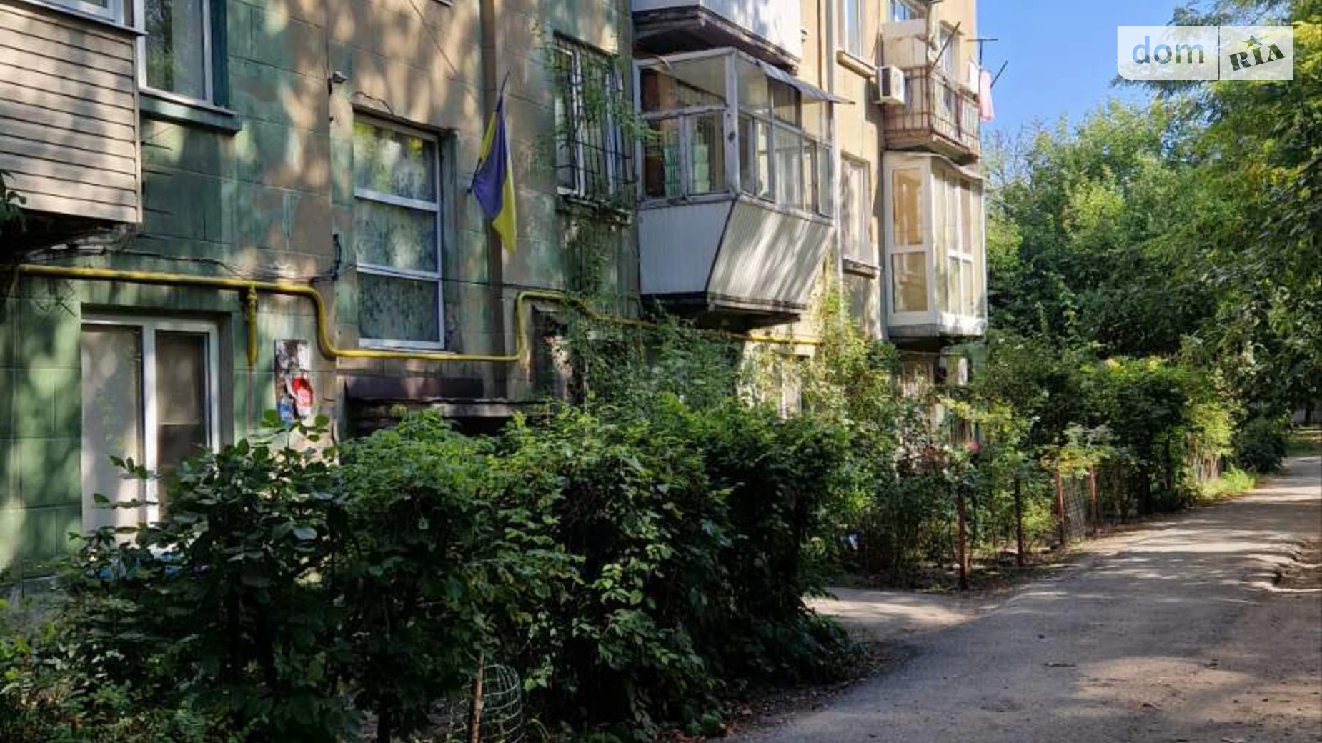 Продается 2-комнатная квартира 49.2 кв. м в Днепре, ул. Орловская, 34 - фото 2