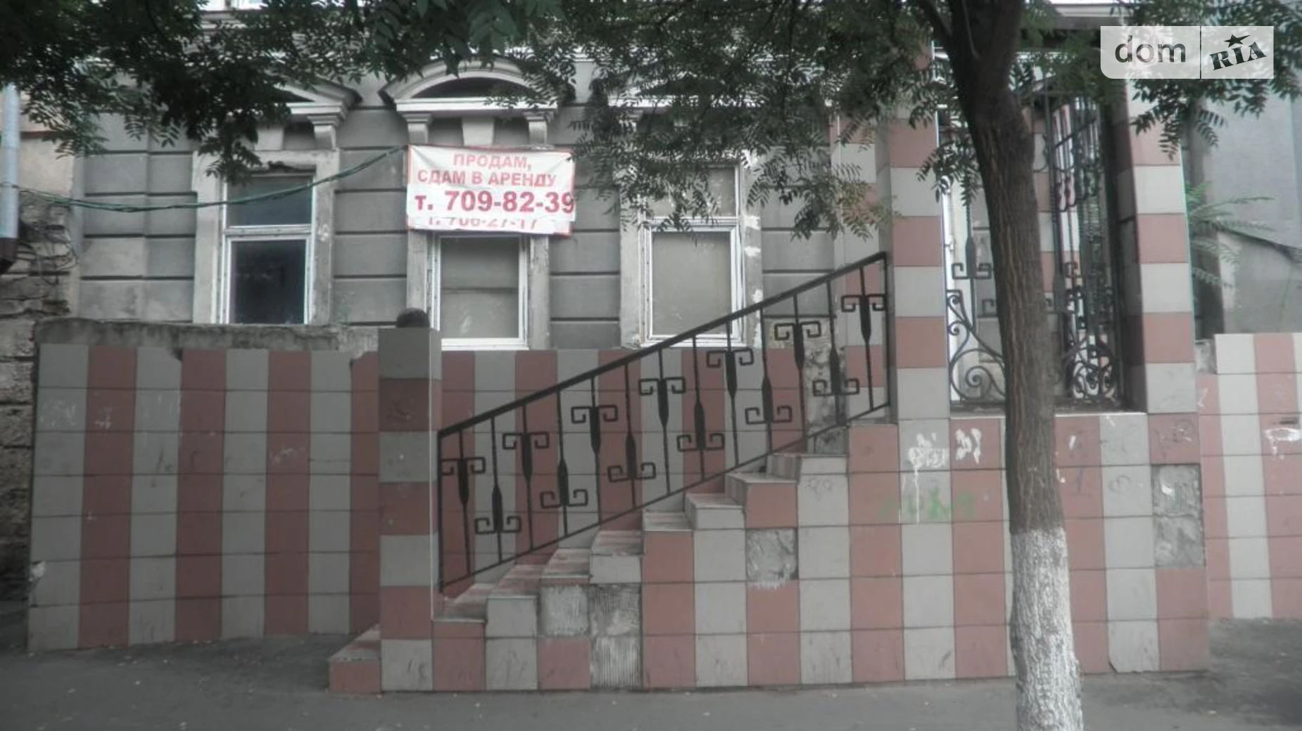 Сдается в аренду помещения свободного назначения 650 кв. м в 2-этажном здании, цена: 2500 $ - фото 2