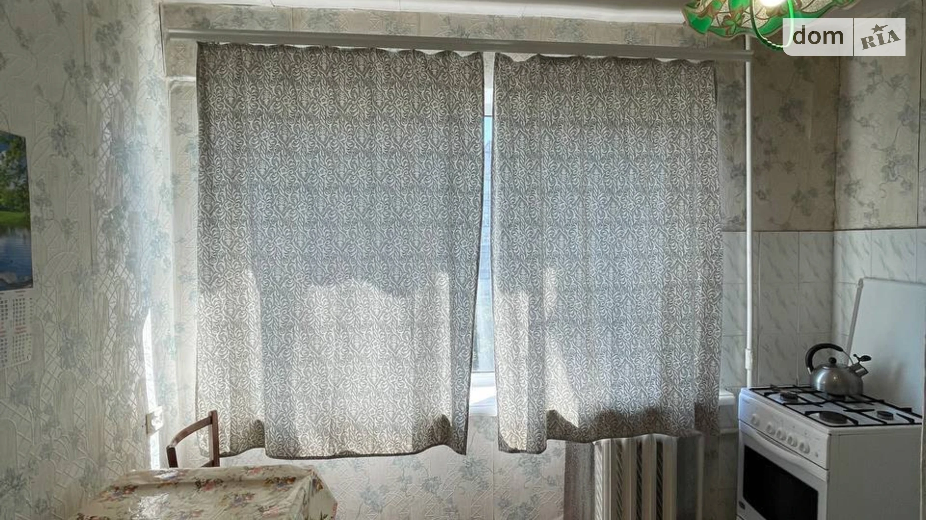 Продается 1-комнатная квартира 36.1 кв. м в Днепре, ул. Полигонная(Погребняка), 18Б - фото 2