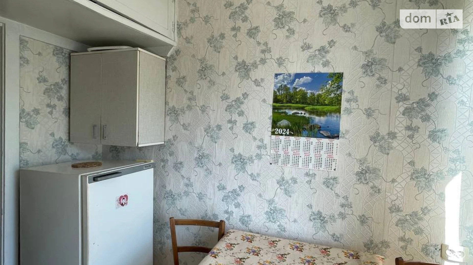 Продается 1-комнатная квартира 36.1 кв. м в Днепре, ул. Полигонная(Погребняка), 18Б - фото 4