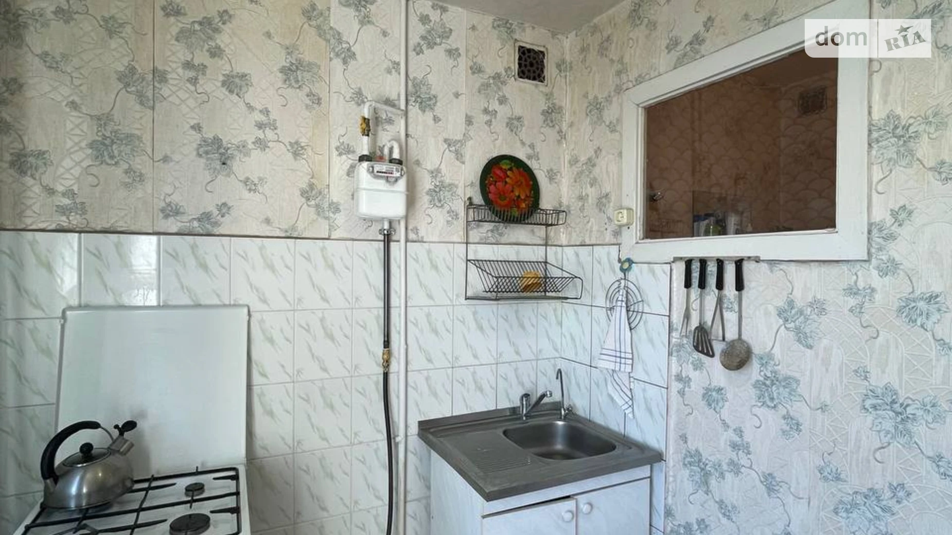 Продается 1-комнатная квартира 36.1 кв. м в Днепре, ул. Полигонная(Погребняка), 18Б - фото 5