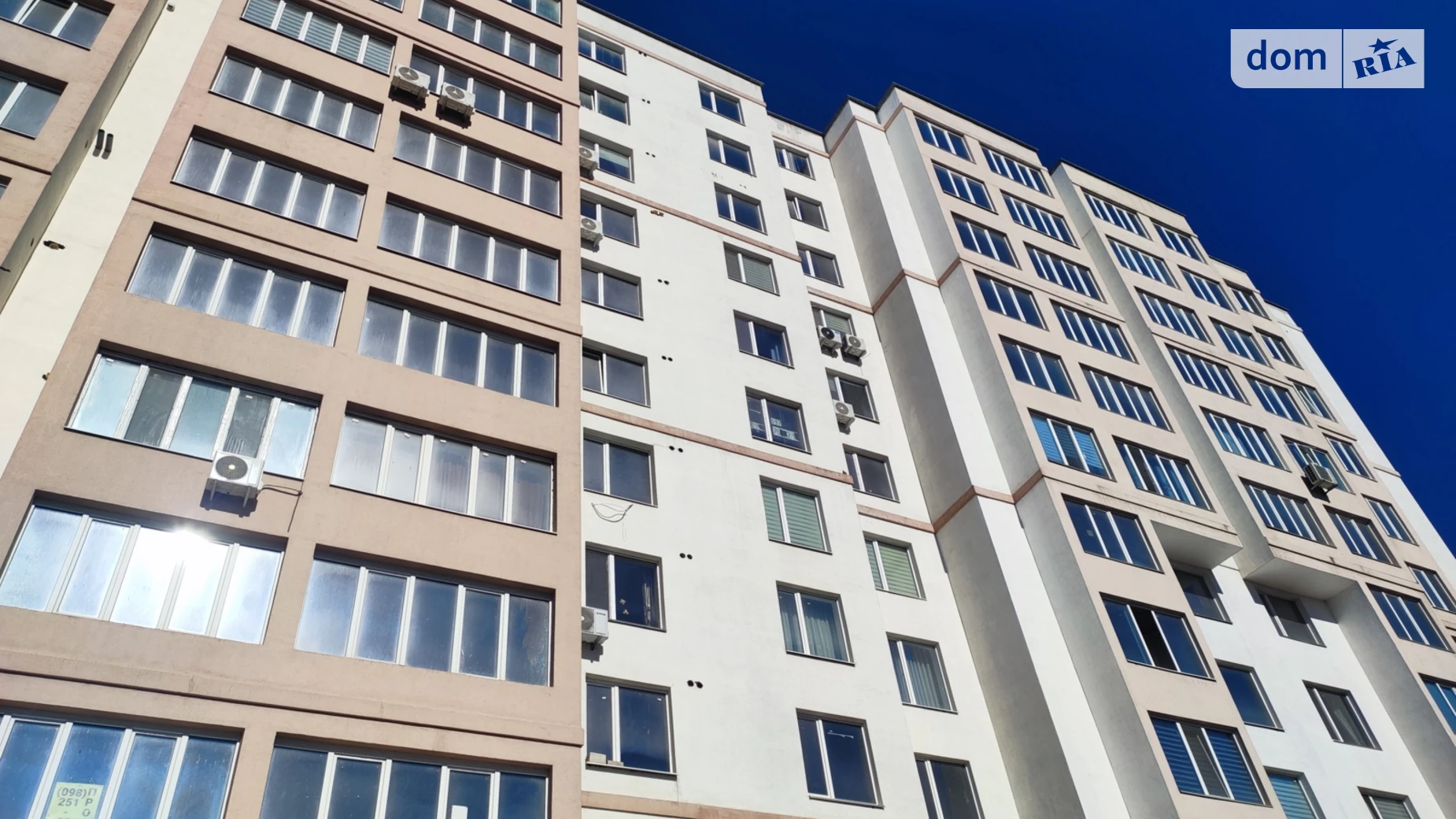Продается 2-комнатная квартира 84.9 кв. м в Виннице, ул. Стрелецкая - фото 2