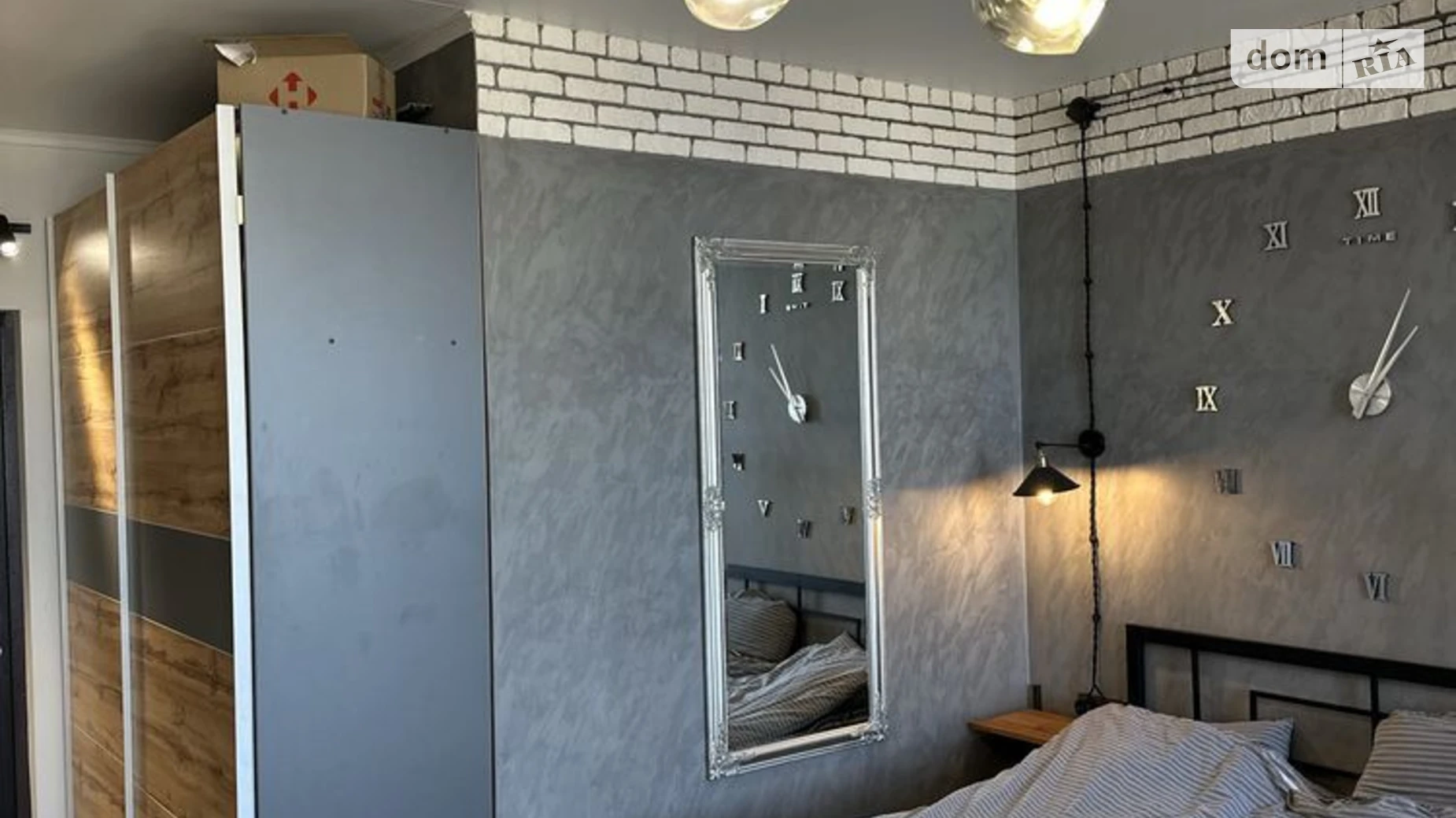 Продается 1-комнатная квартира 41 кв. м в Одессе, ул. Валерия Самофалова, 16А/6 - фото 3