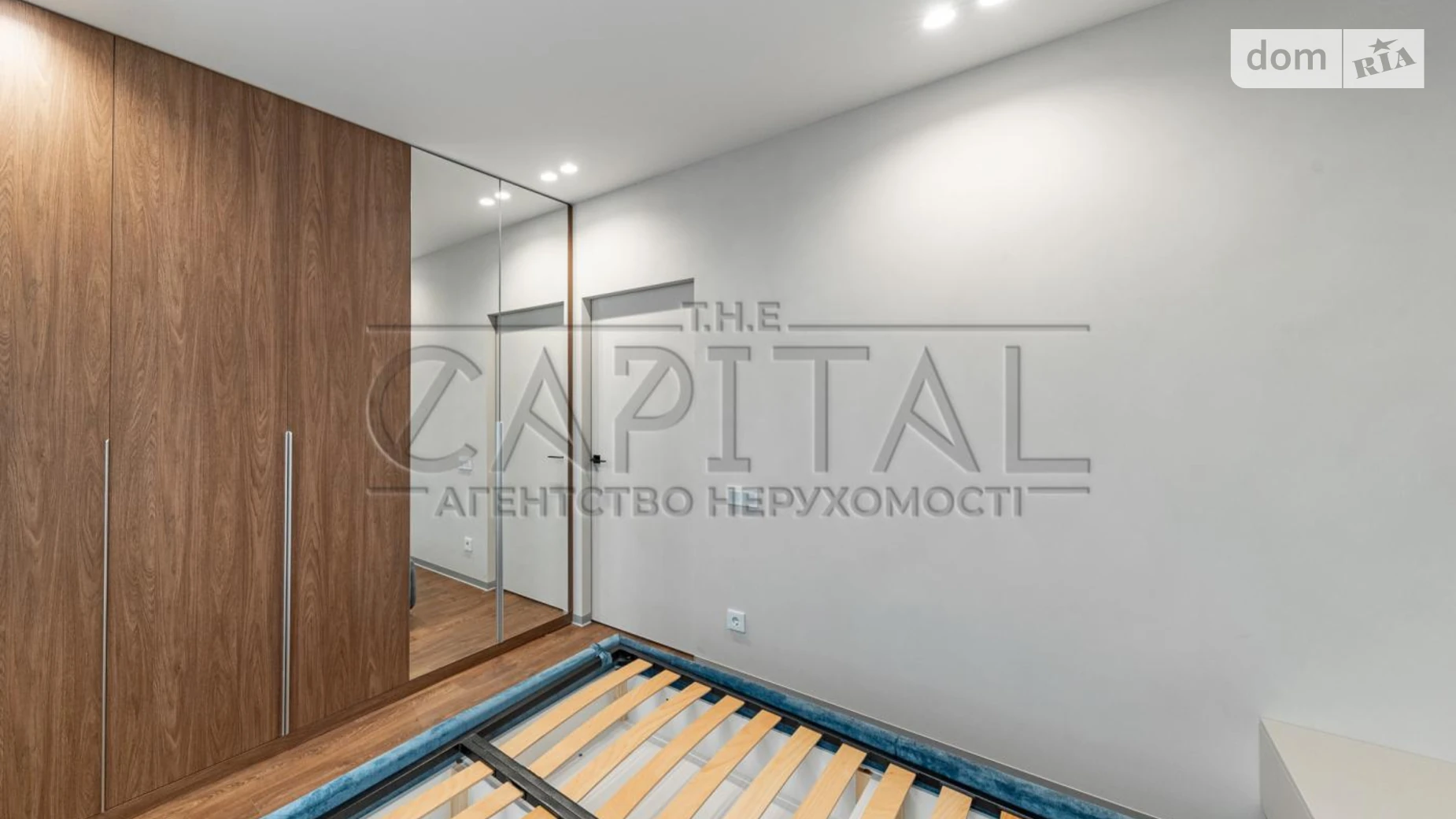 Сдается в аренду 1-комнатная квартира 43 кв. м в Киеве, ул. Салютная, 2Б - фото 5