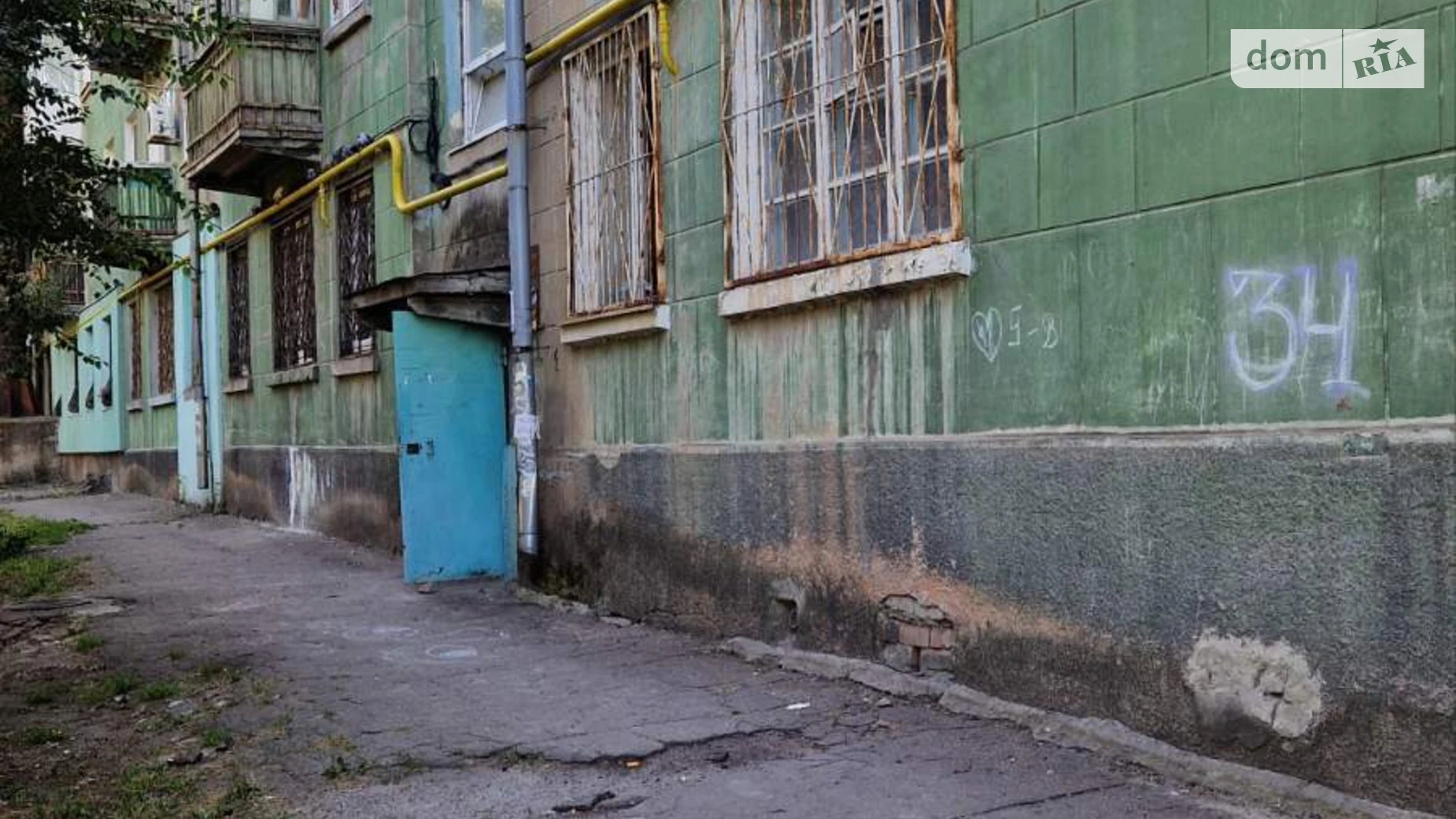 Продается 2-комнатная квартира 49.2 кв. м в Днепре, ул. Орловская, 34 - фото 4