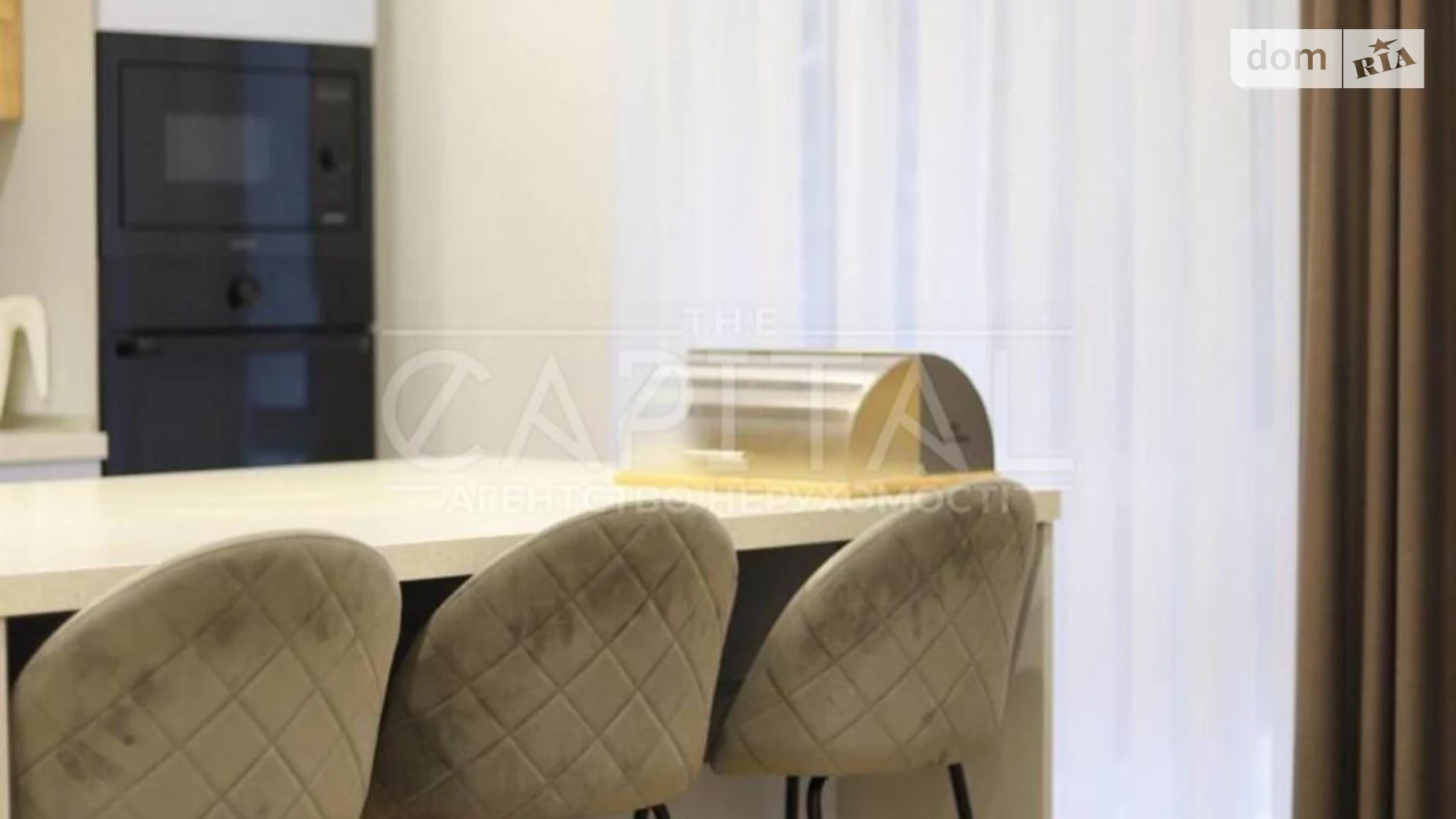 Сдается в аренду дом на 2 этажа 200 кв. м с мансардой, цена: 2500 $ - фото 4