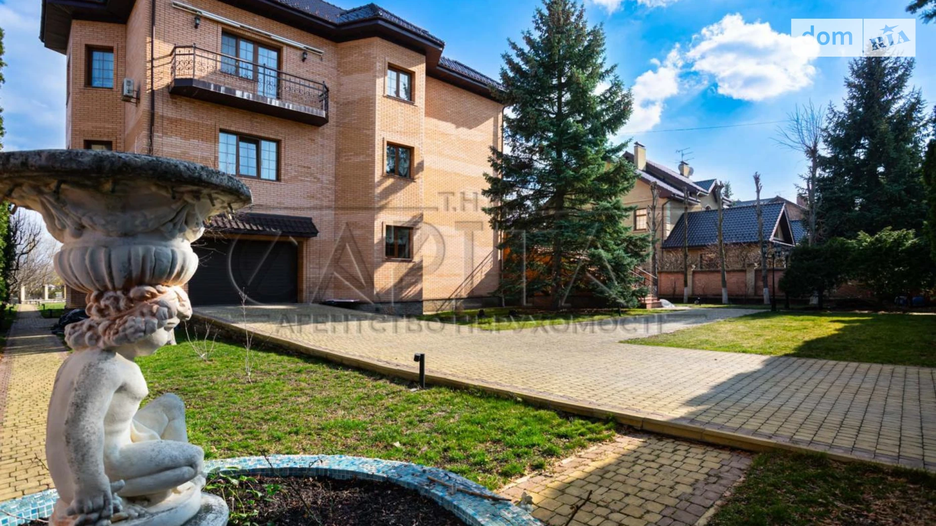 ул. Карьерная Вишенки (Борисполь), цена: 420000 $ - фото 3