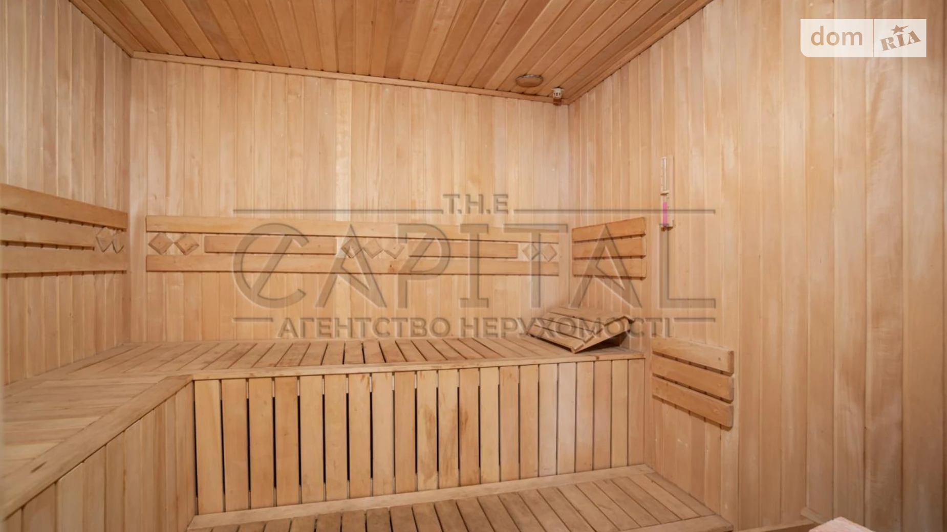 ул. Карьерная Вишенки (Борисполь), цена: 420000 $ - фото 5